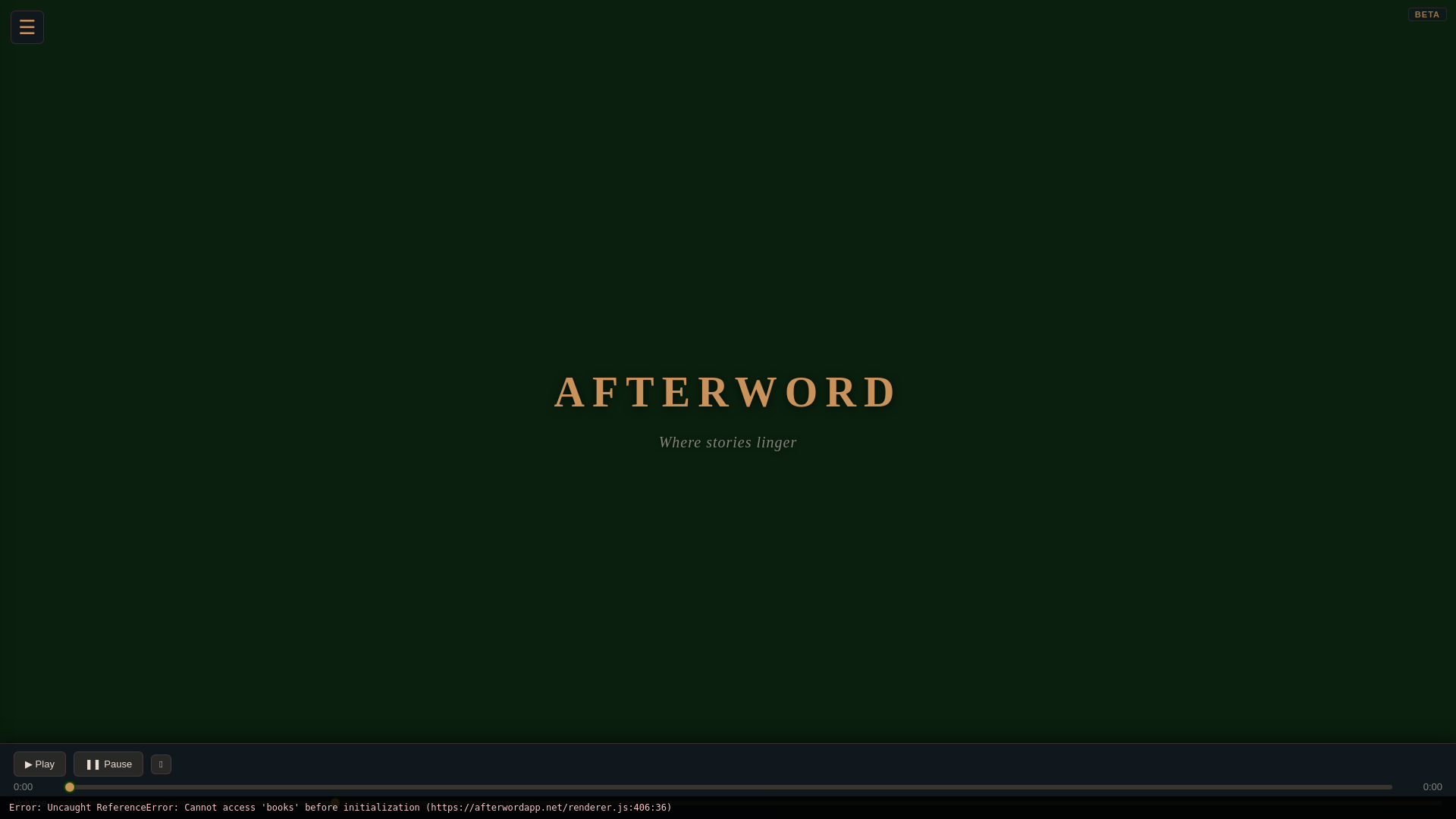 website screenshot of https://afterwordapp.net/