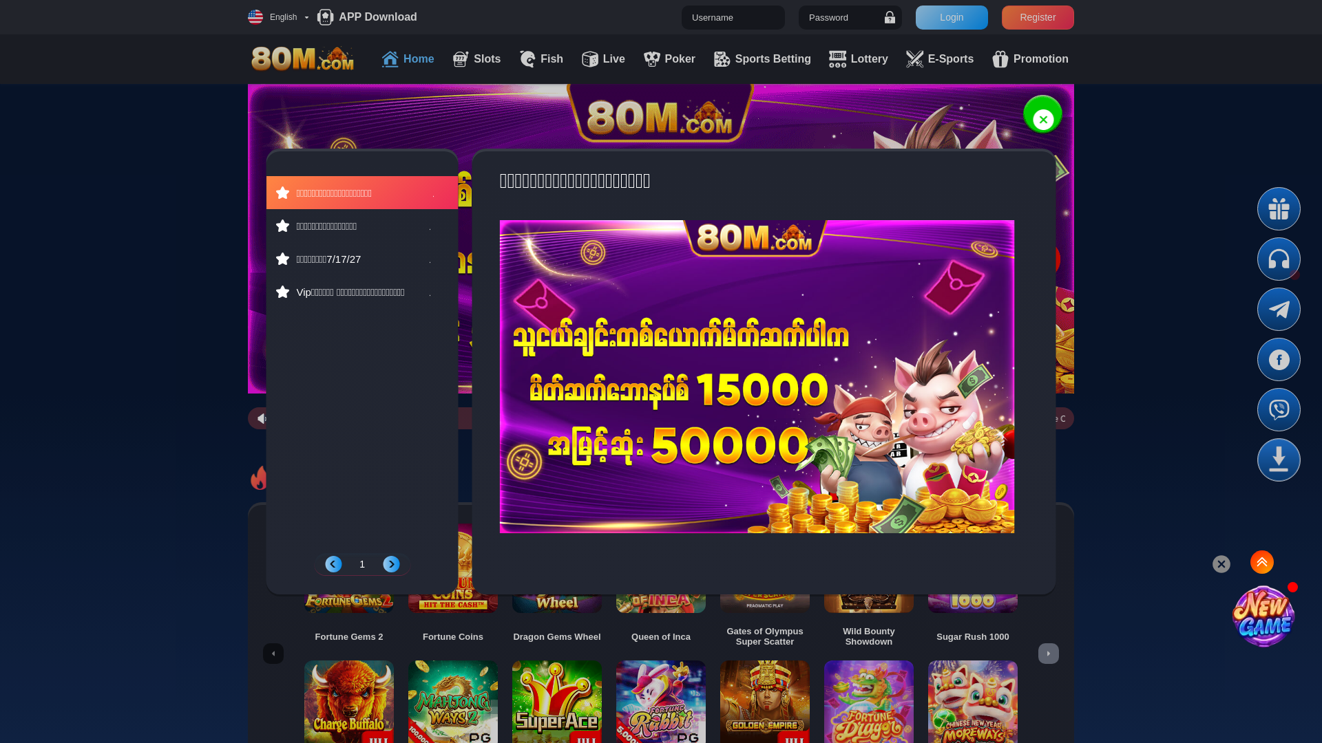 website screenshot of https://x7v2k8.com/