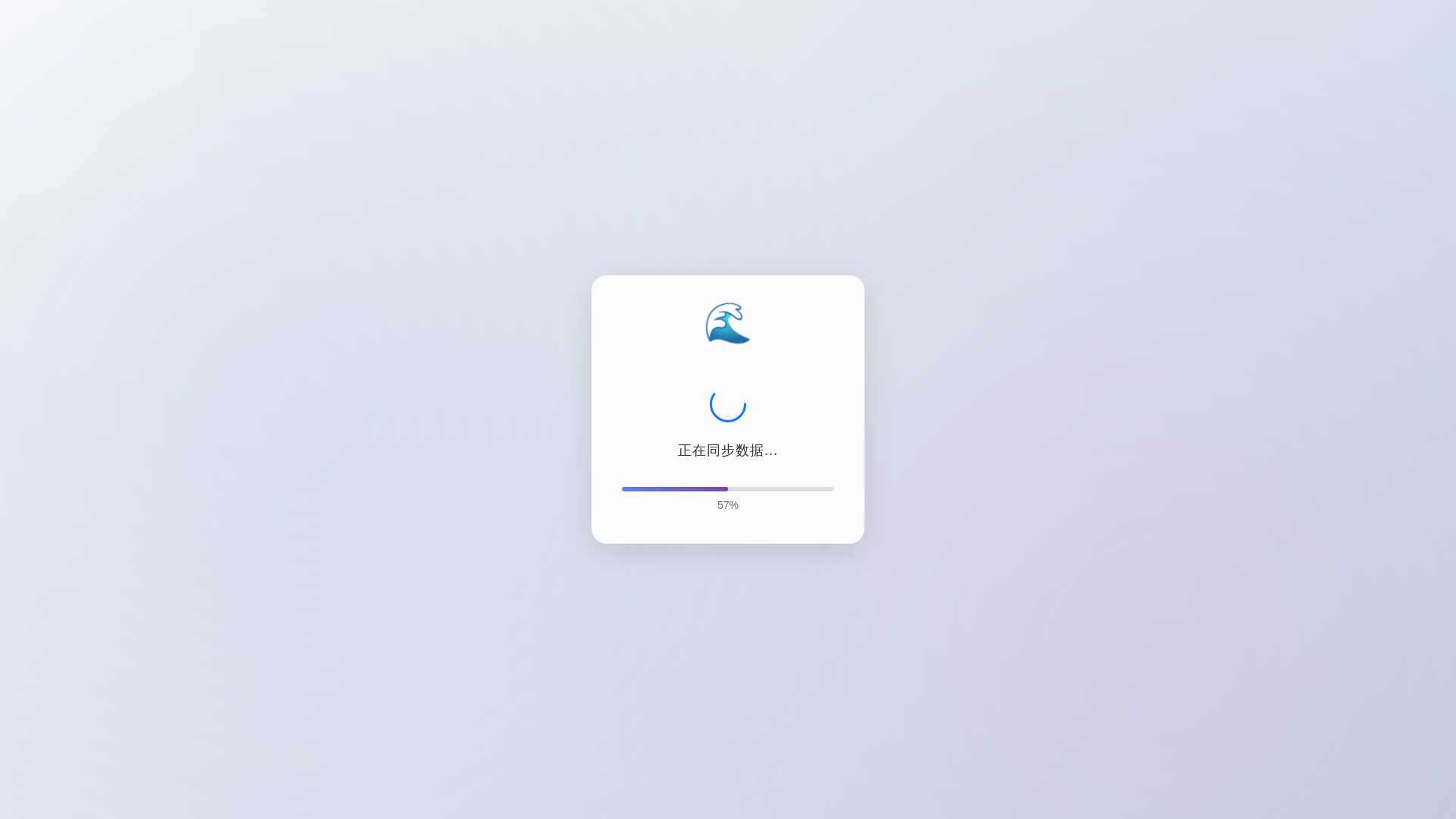 website screenshot of https://summitgl1.cfd/