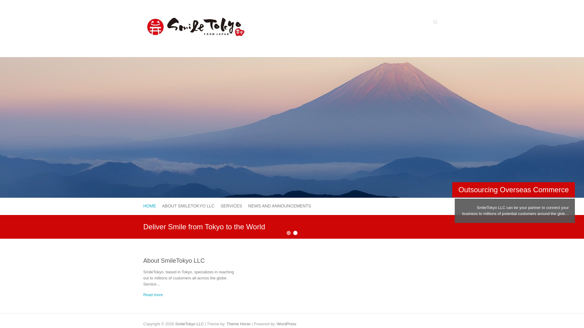 website screenshot of https://smiletokyo-static.pages.dev/