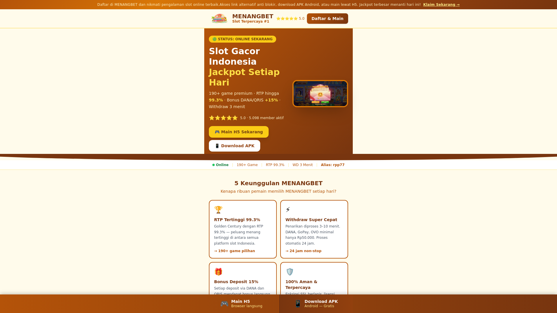 website screenshot of https://pavementconsultingllc-com.pages.dev/