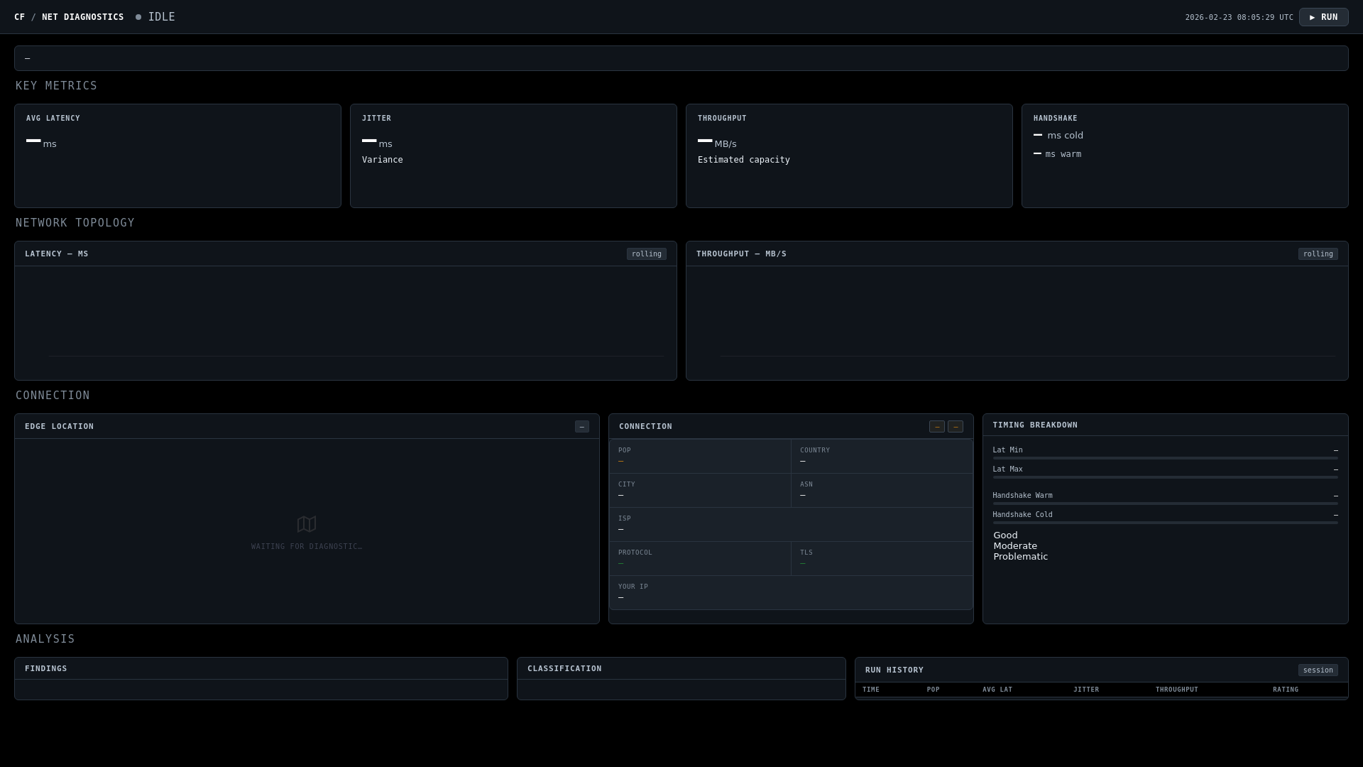 website screenshot of https://netbugger.pages.dev/