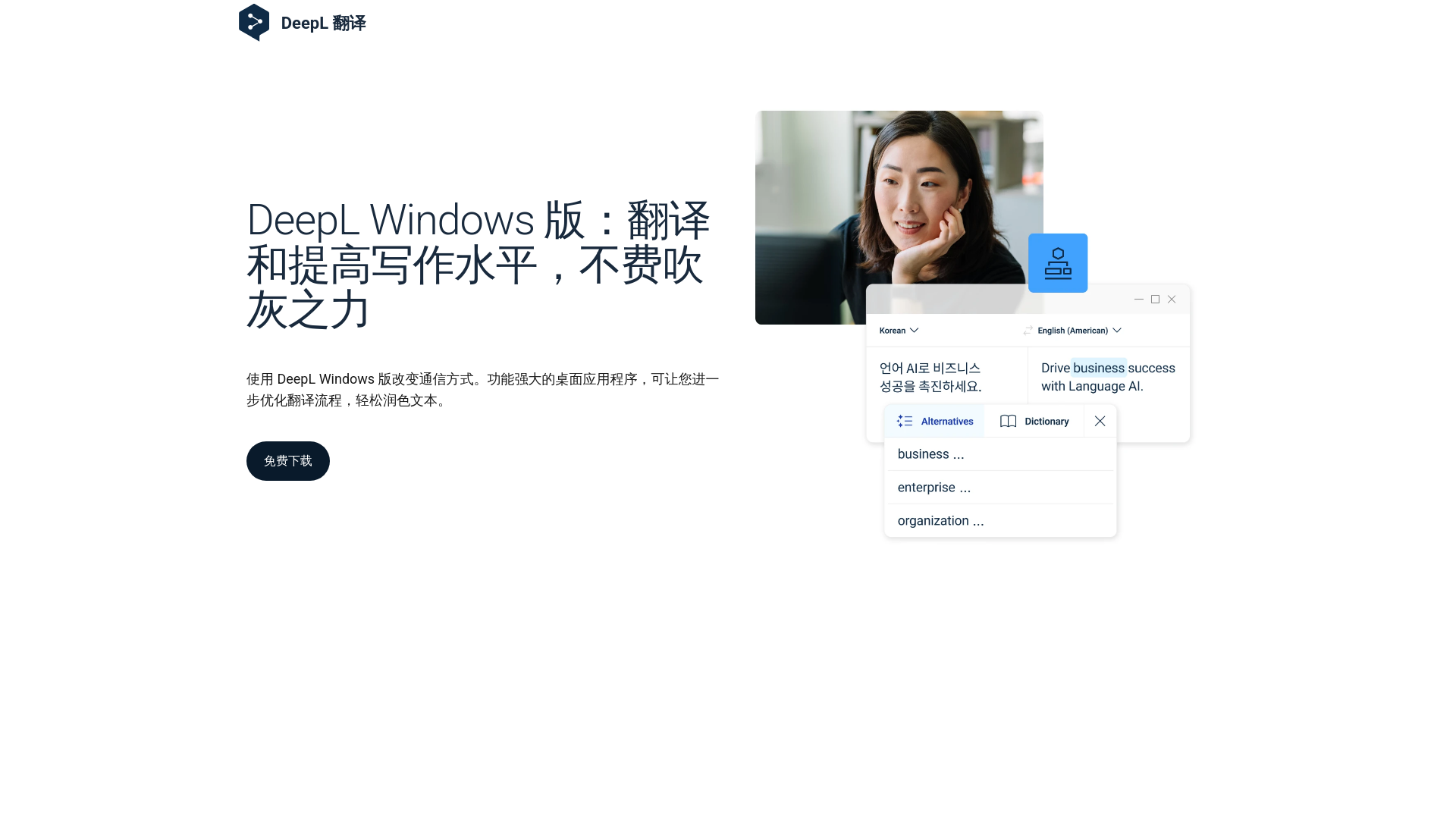 website screenshot of https://rrdmzchtmeqdel.top/