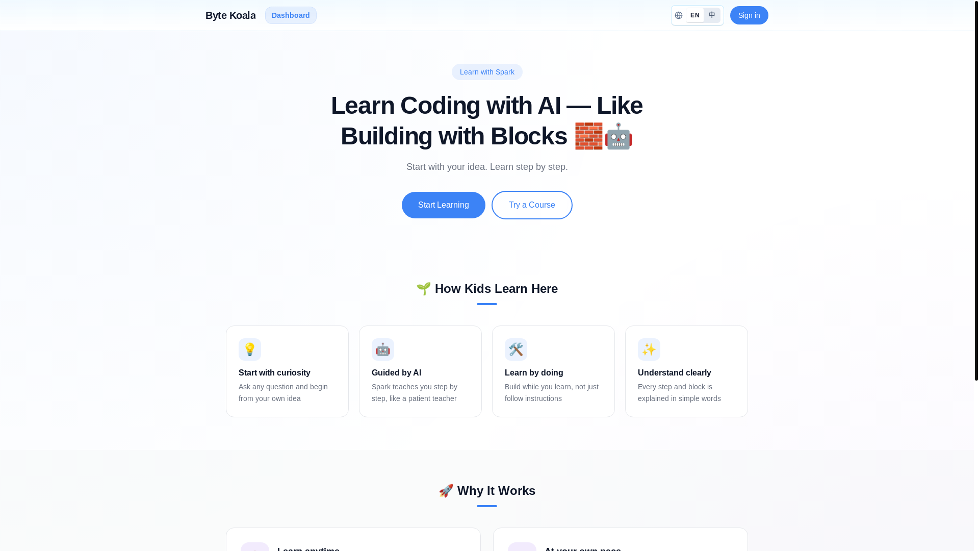 website screenshot of https://bytekoala.com/