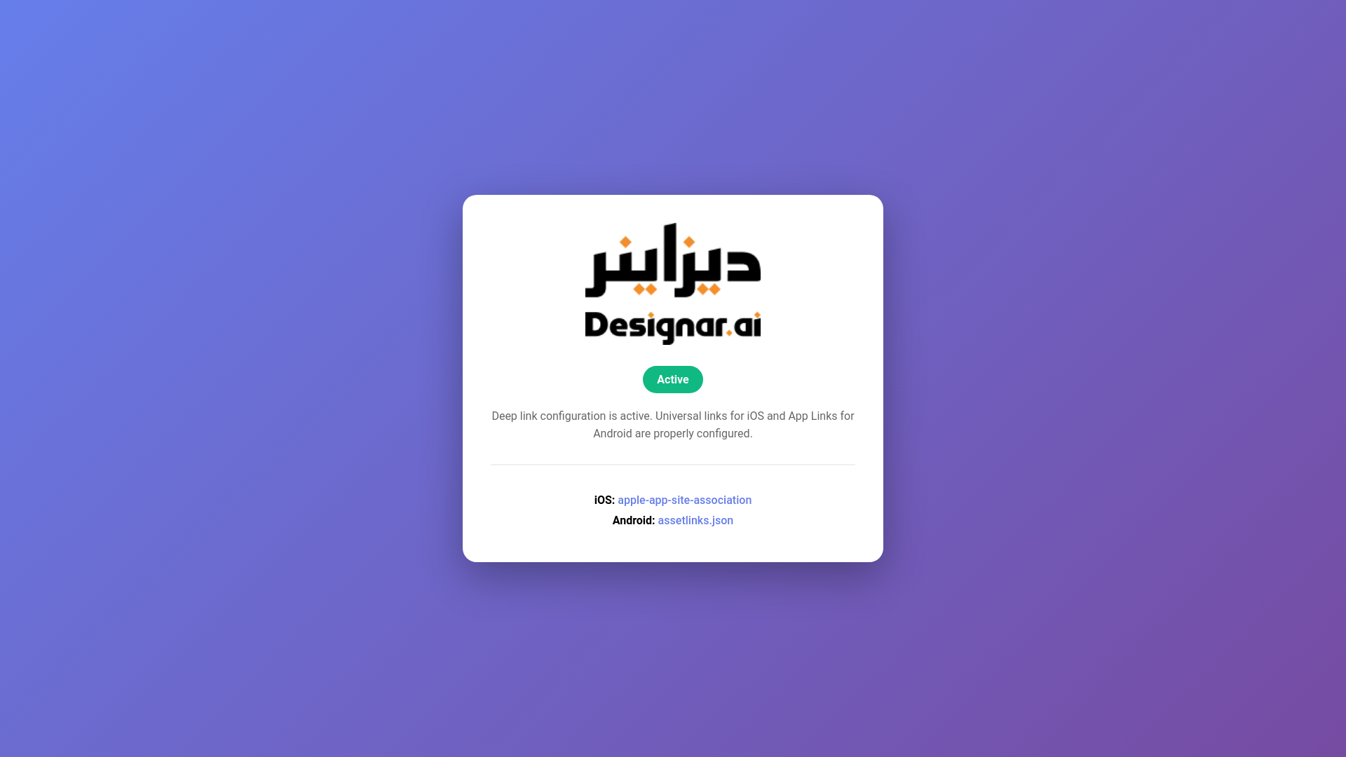 website screenshot of https://desingar-deeplinks.pages.dev/