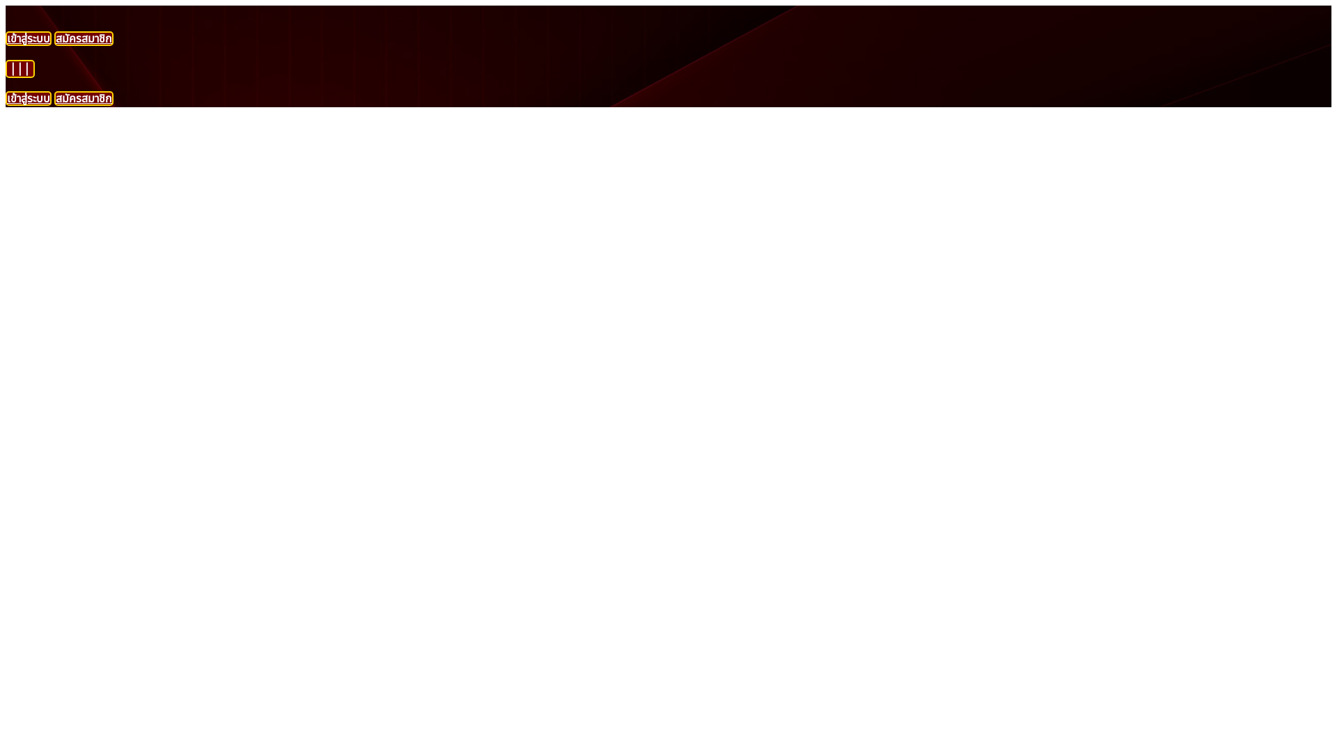 website screenshot of https://awa222.cloud/