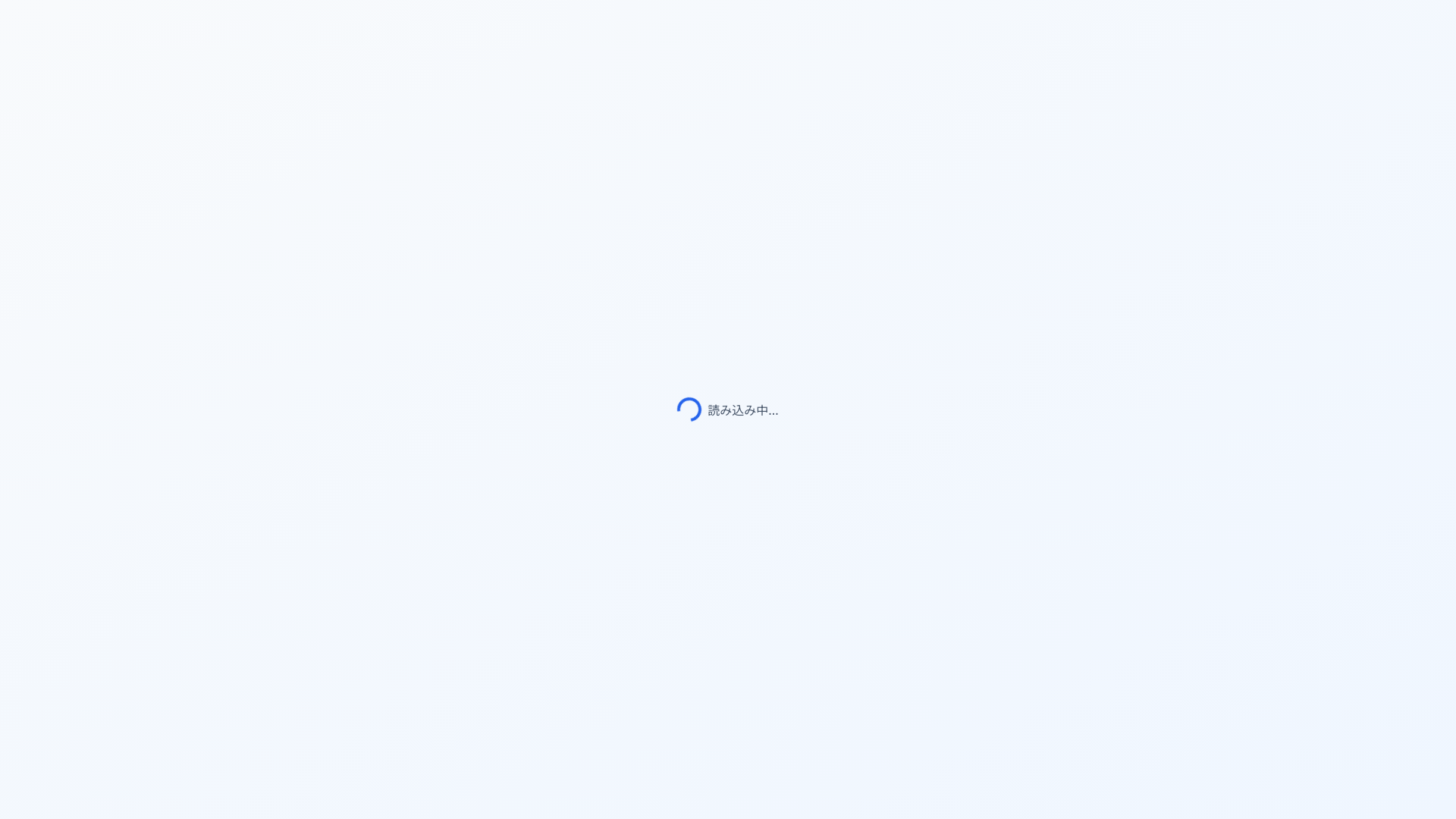 website screenshot of https://happy-garden.jp/