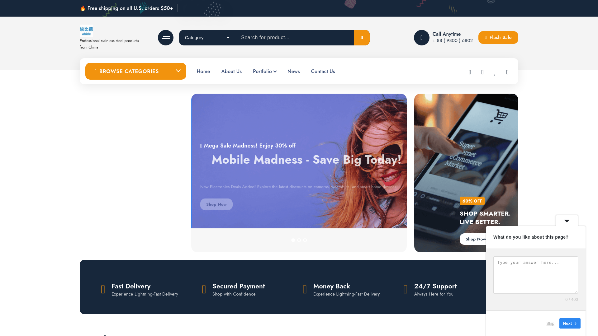 website screenshot of https://abidess.com/