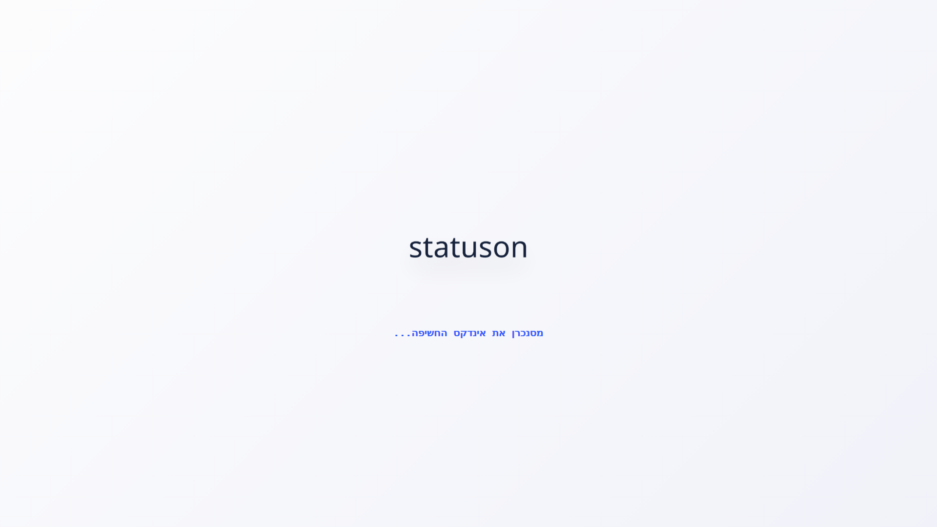 website screenshot of https://statuson.pages.dev/