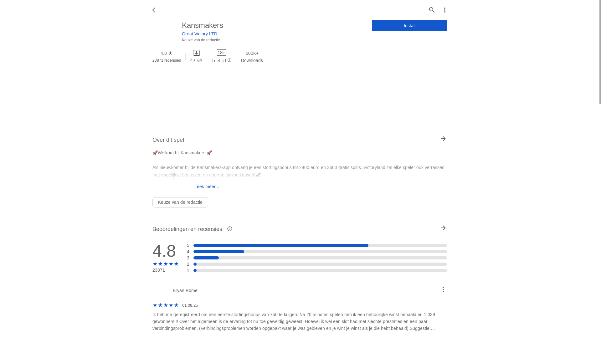 website screenshot of https://go-kansmakers.site/