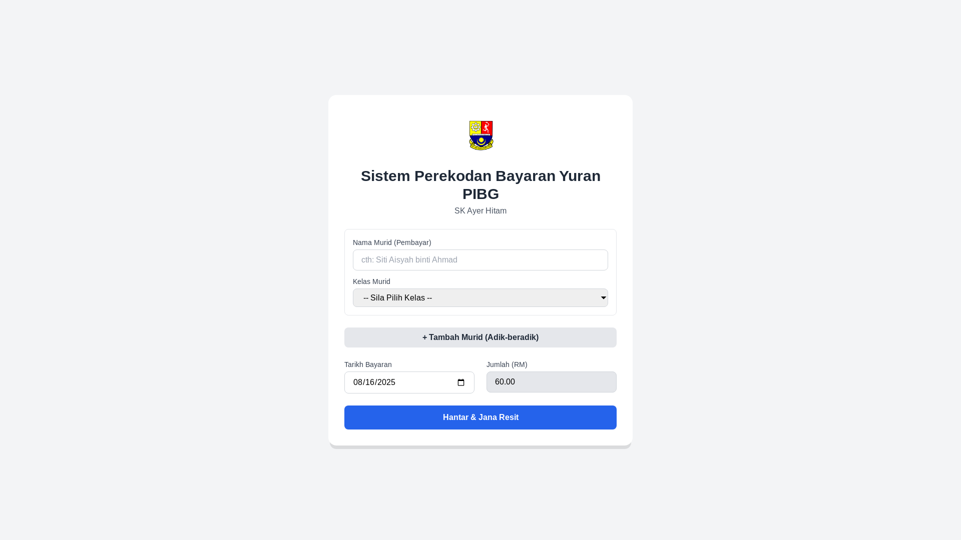 website screenshot of https://sistem-pibg-skah-2.pages.dev/