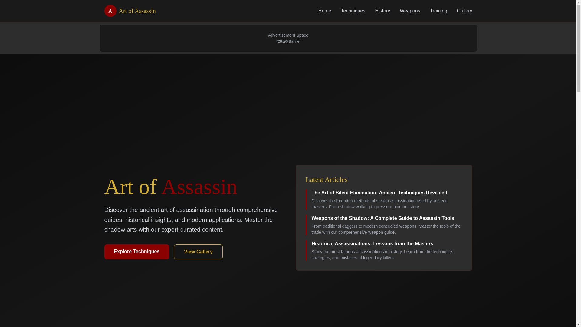website screenshot of https://artofassassin-com.pages.dev/