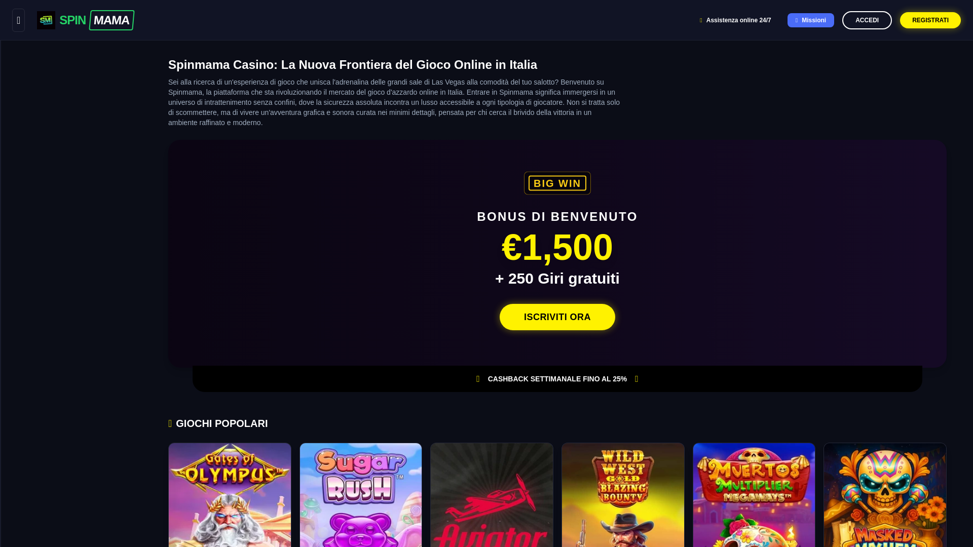 website screenshot of https://spinmama-casino.ink/