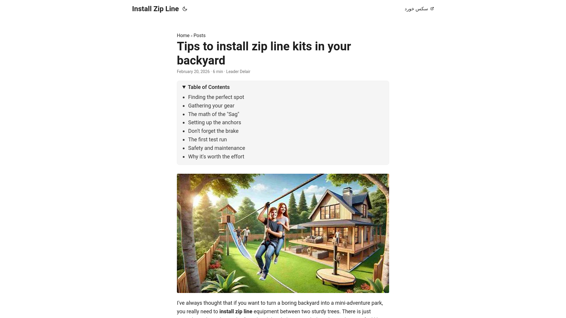 website screenshot of https://install-zip-line.pages.dev/