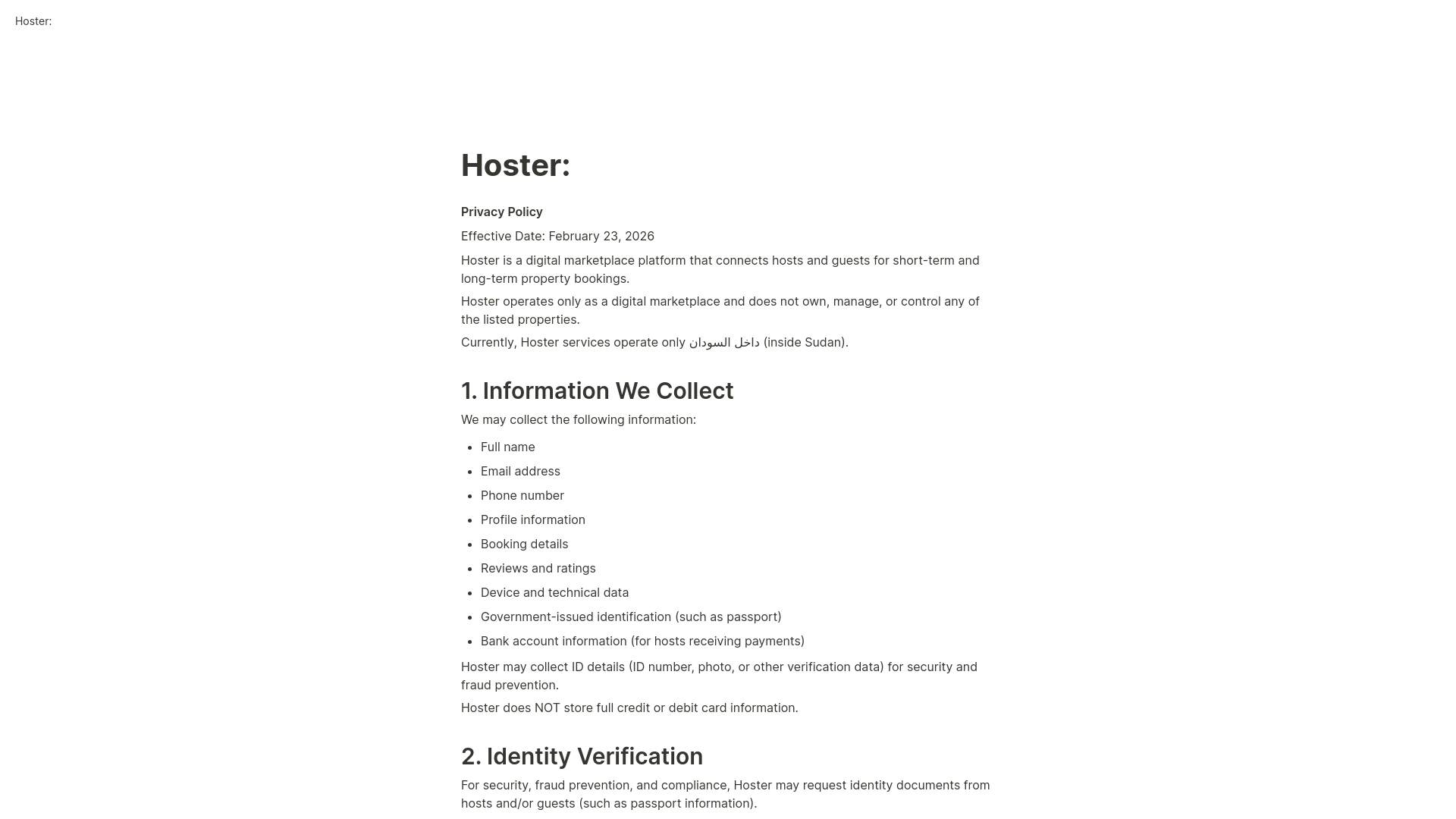 website screenshot of https://hostersudanprivacy.com/