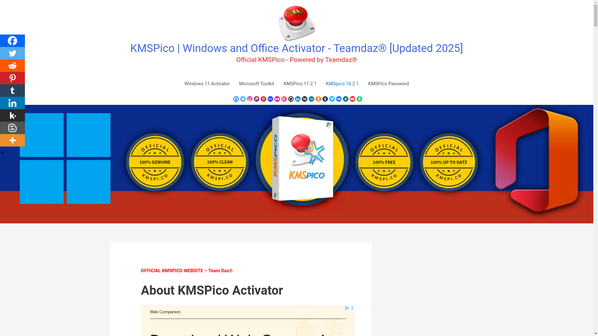 website screenshot of https://kmspi.co/