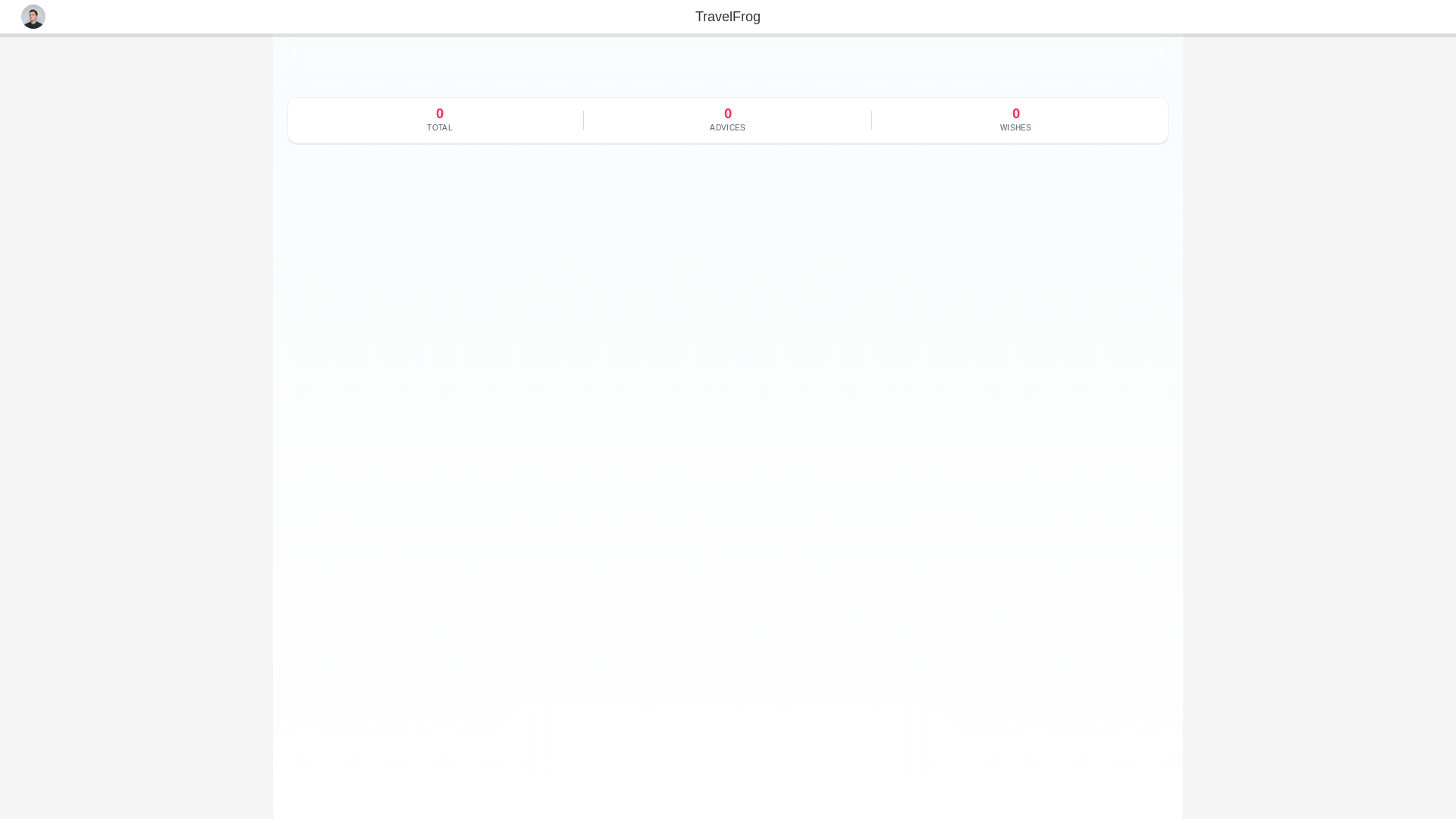 website screenshot of https://travel-frog-mobile.pages.dev/