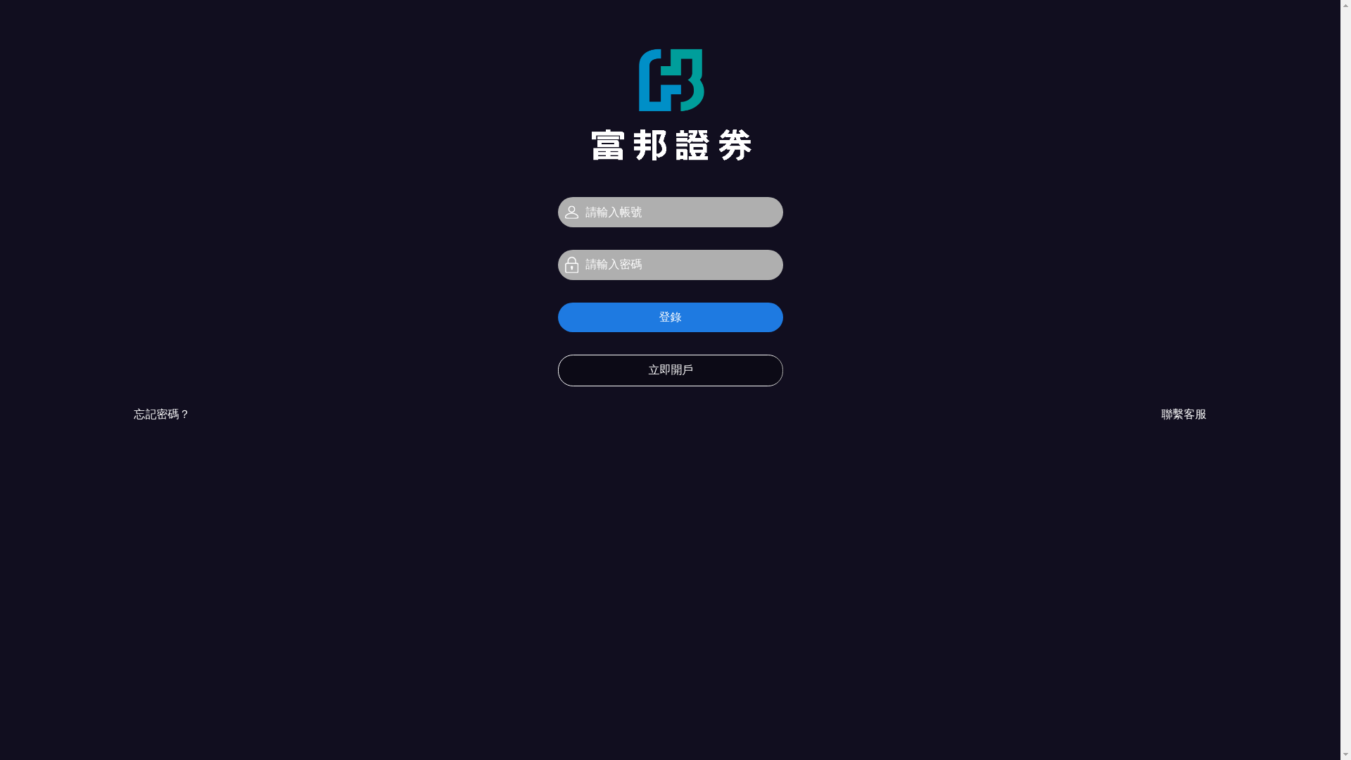 website screenshot of https://a.tog558.cfd/index/index/pass?pass=1199