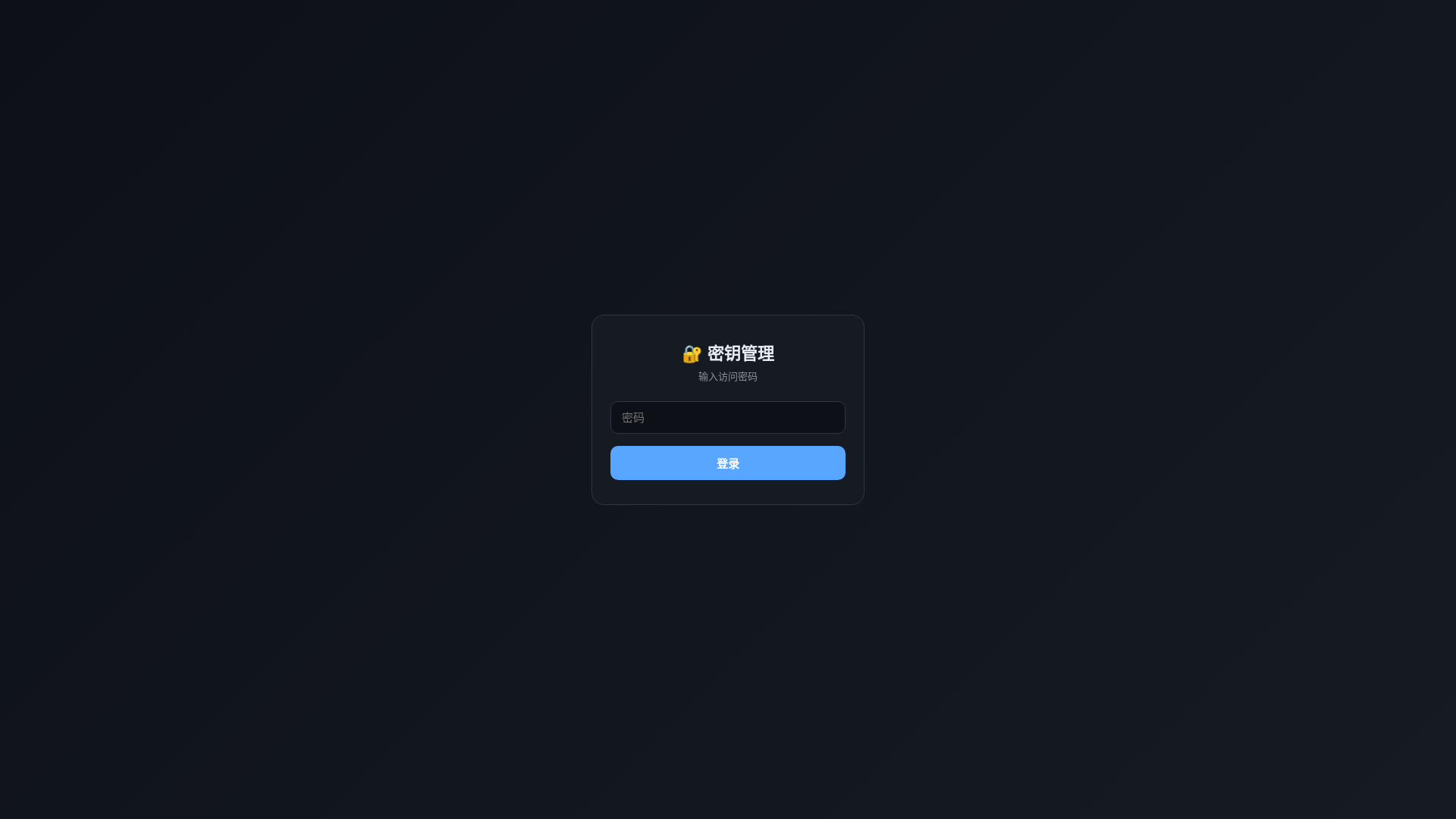 website screenshot of https://quant-lab.cloud/