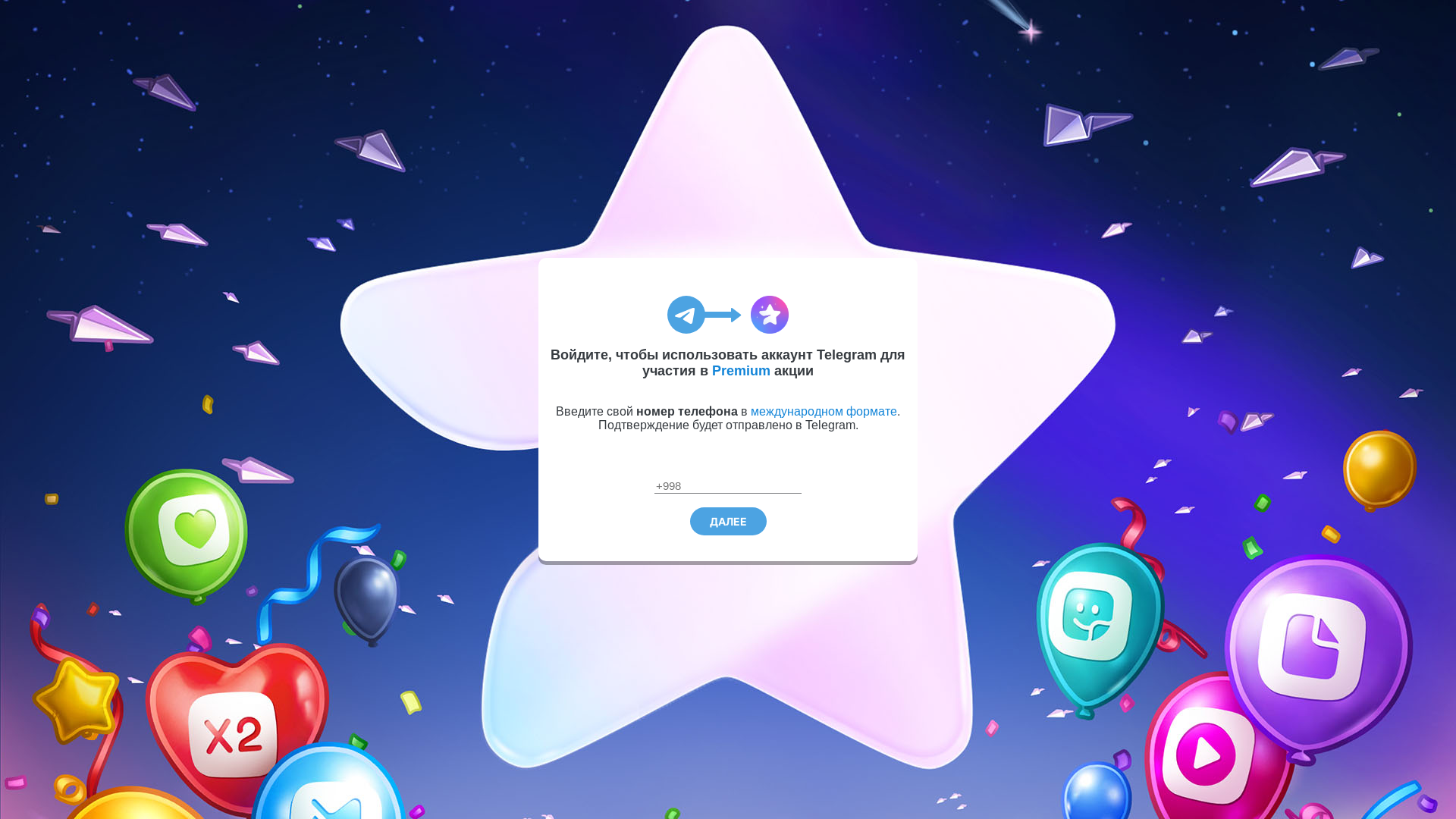 website screenshot of https://loveruzz.top/