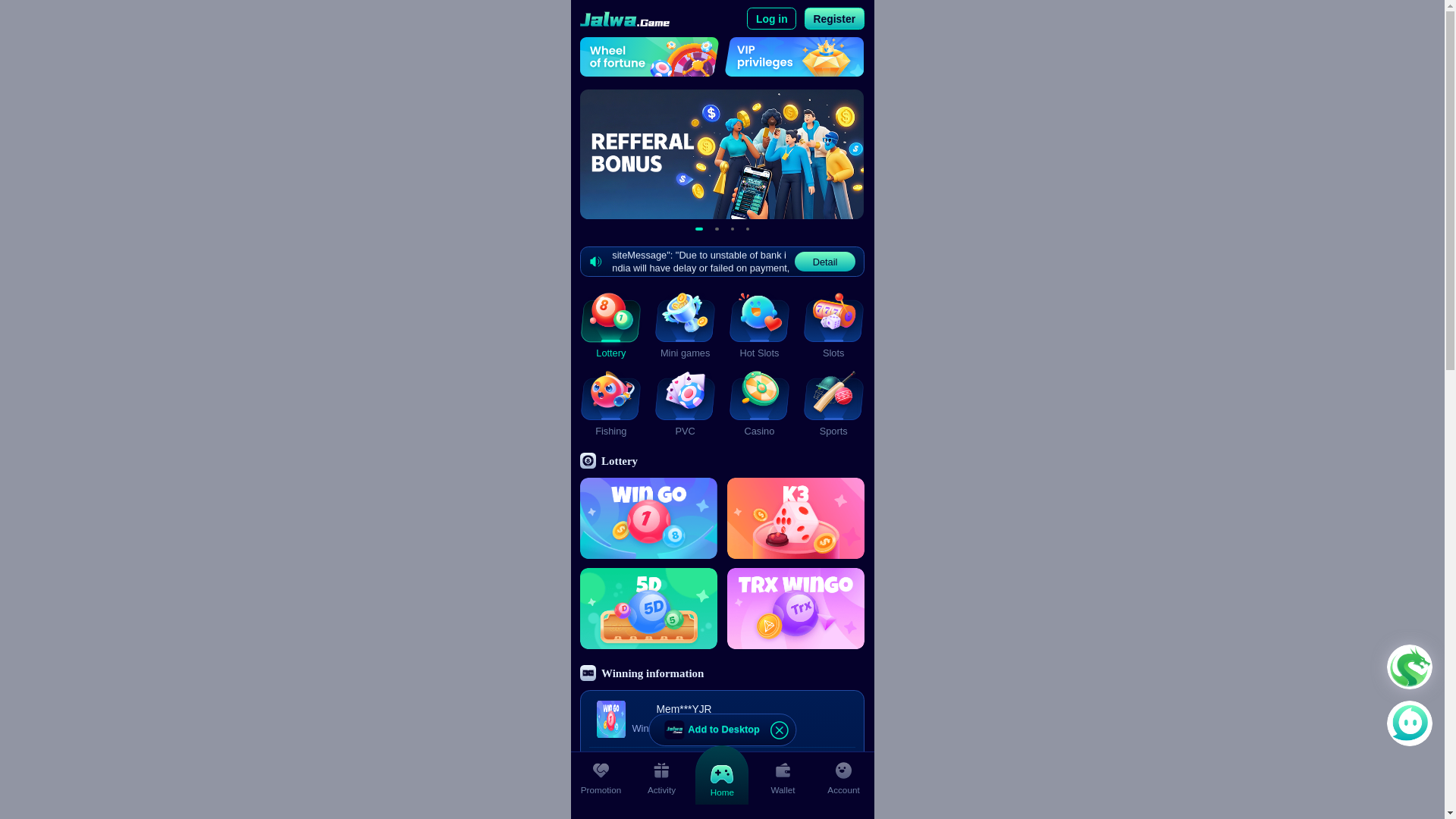 website screenshot of https://jalwagame1.xyz/
