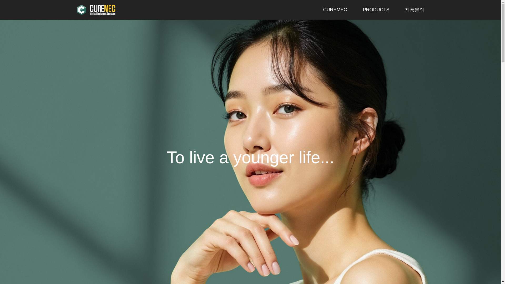 website screenshot of https://curemec.com/