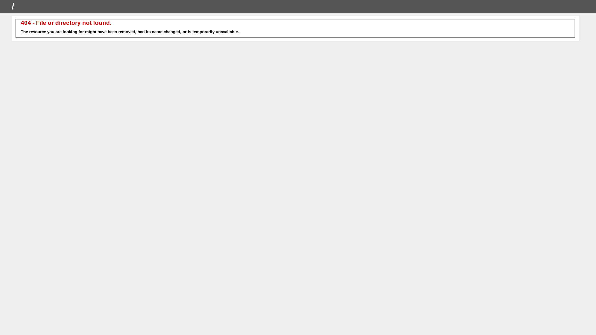 website screenshot of https://archive.nese11.giize.com/a