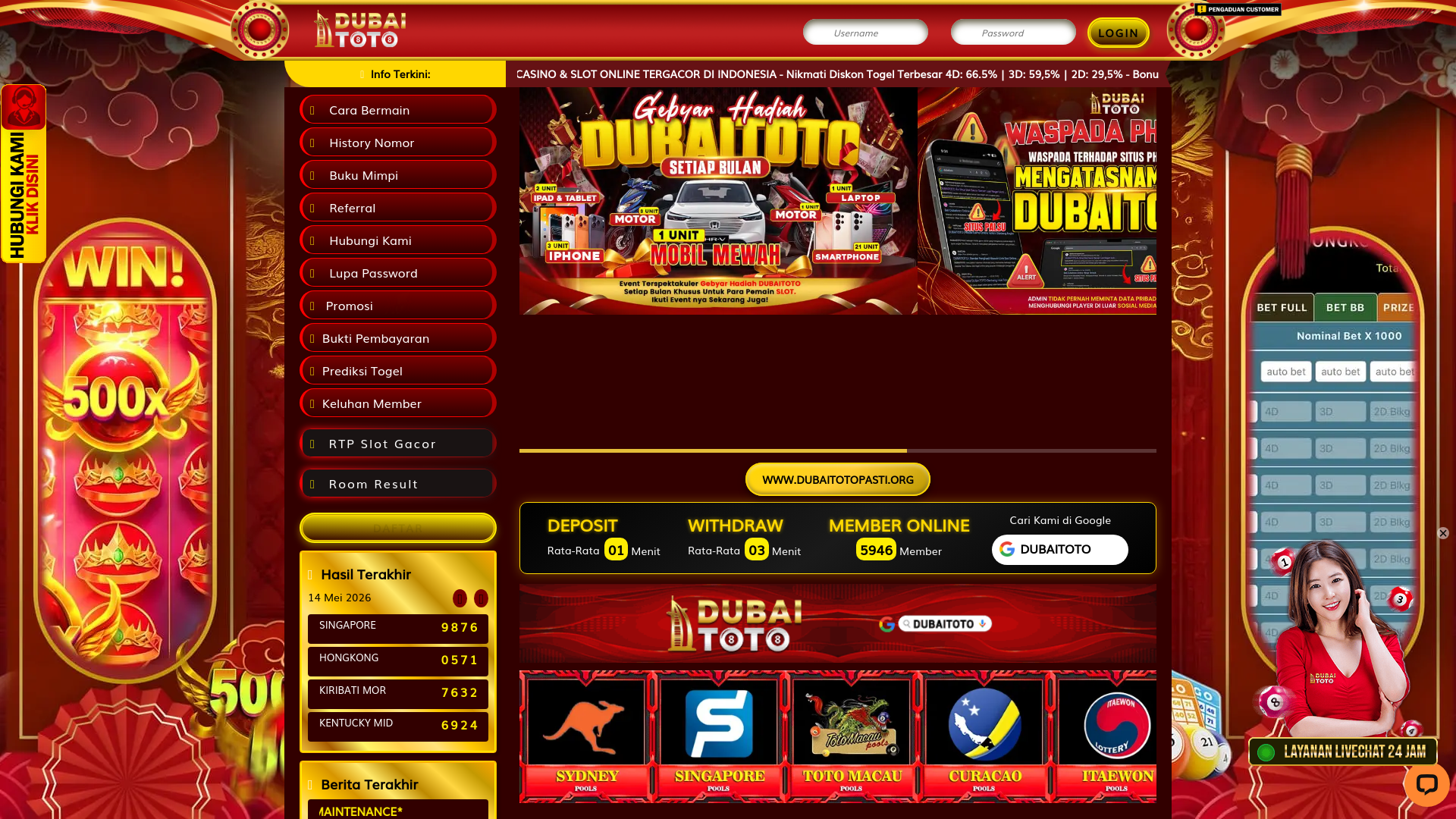 website screenshot of https://dubaisejati.com/