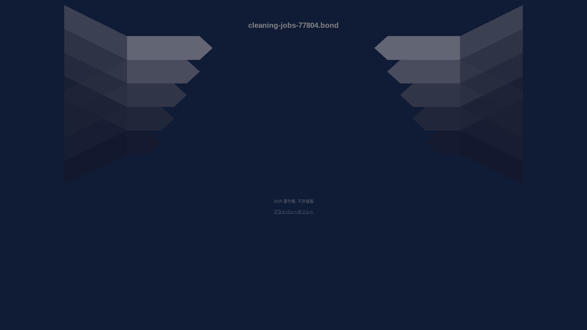 website screenshot of https://cleaning-jobs-77804.bond/