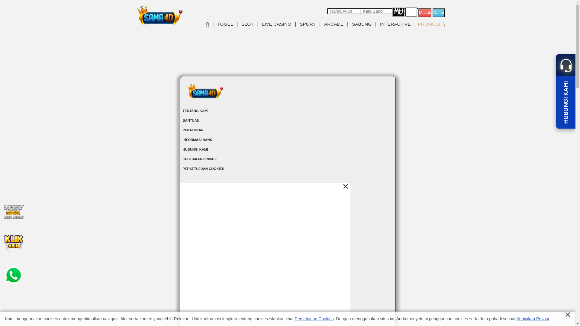 website screenshot of https://sama4dremix.biz/