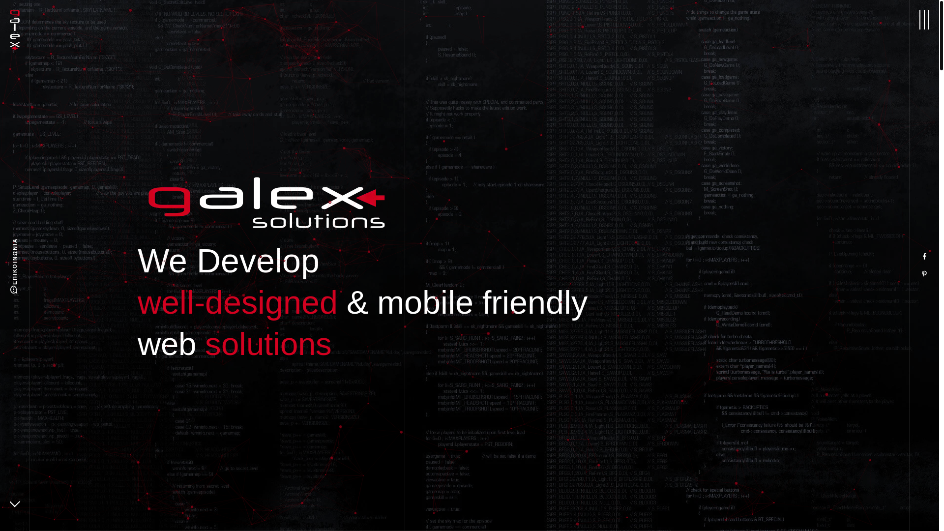 website screenshot of https://nexalink.gr/
