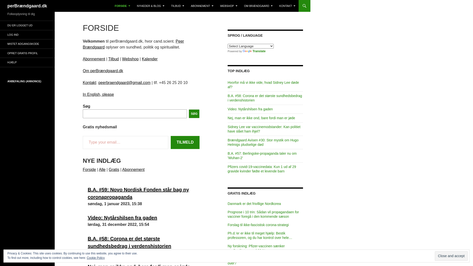 website screenshot of https://perbraendgaarddk.com/