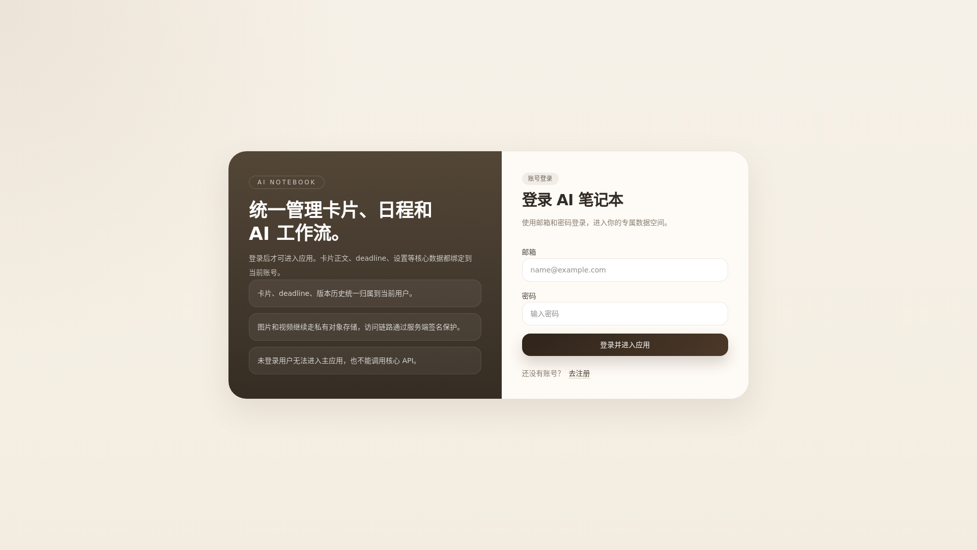 website screenshot of https://bdgzl.com