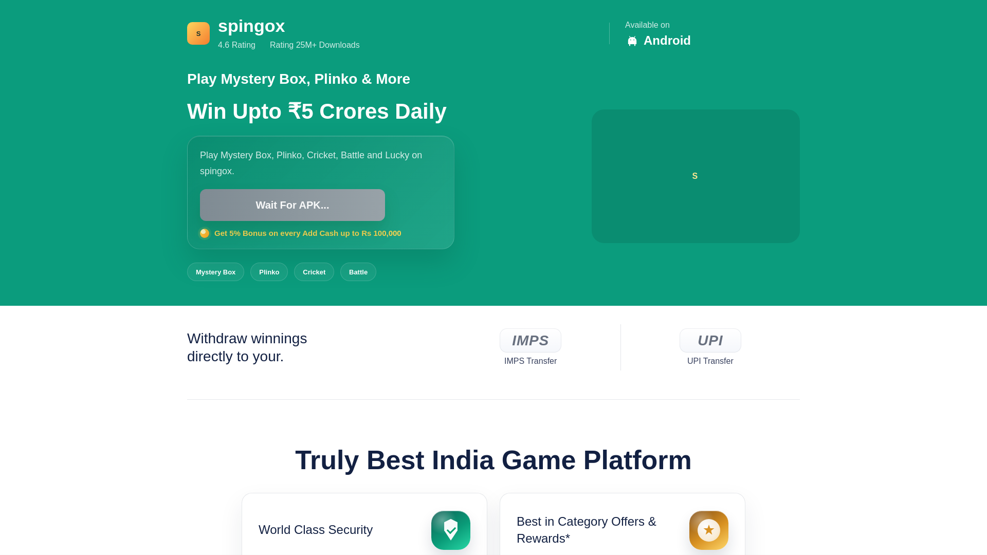 website screenshot of https://spingox-landing.pages.dev/