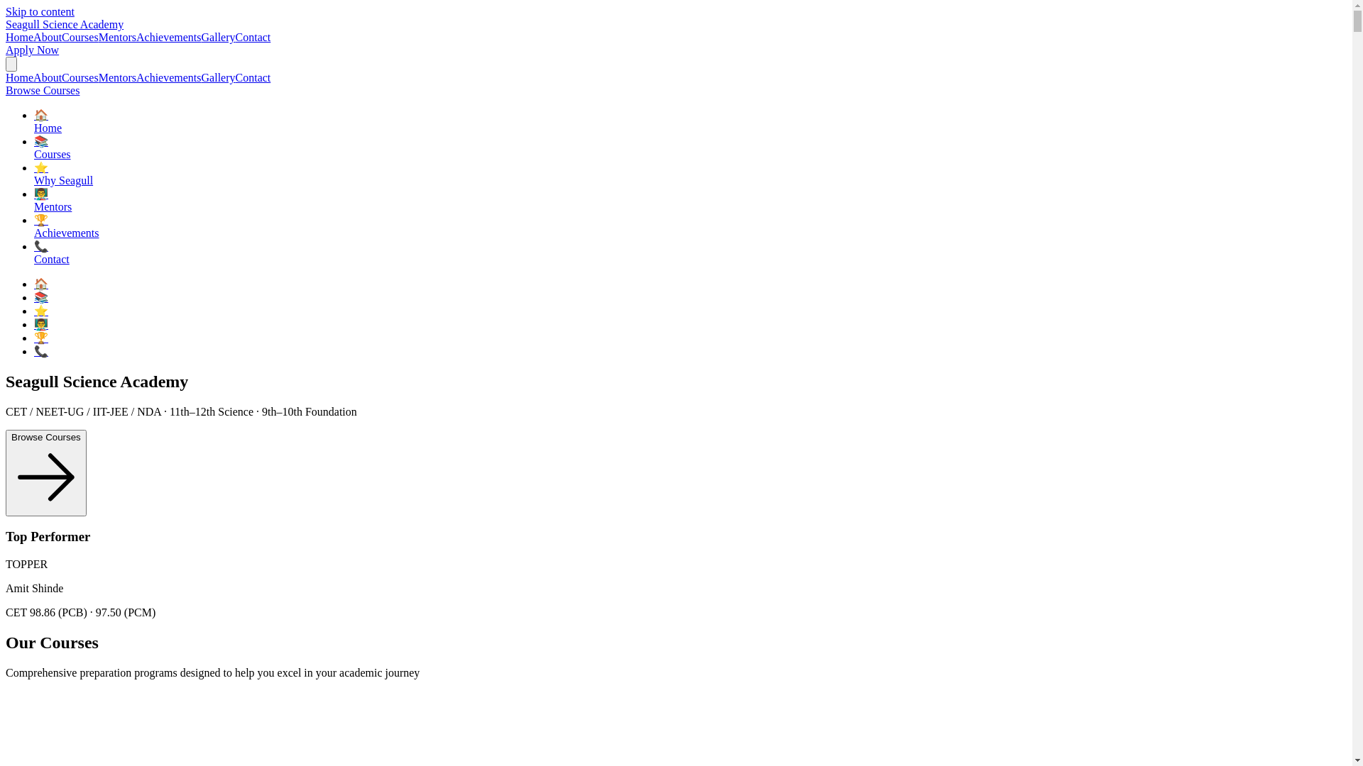 website screenshot of https://seagullscienceacademy.pages.dev/