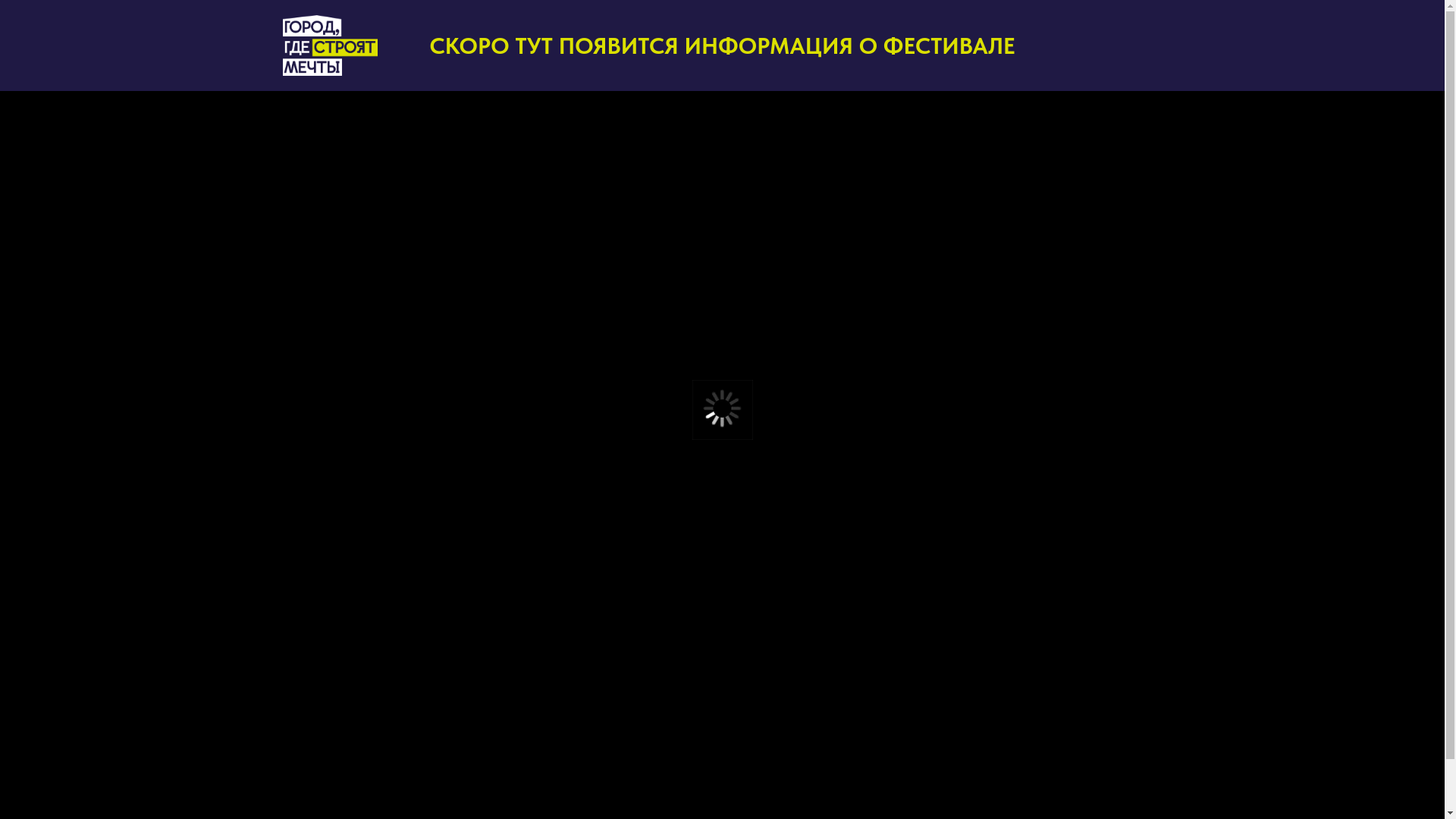 website screenshot of https://xn--80aklnbhifeel1k.xn--p1ai/