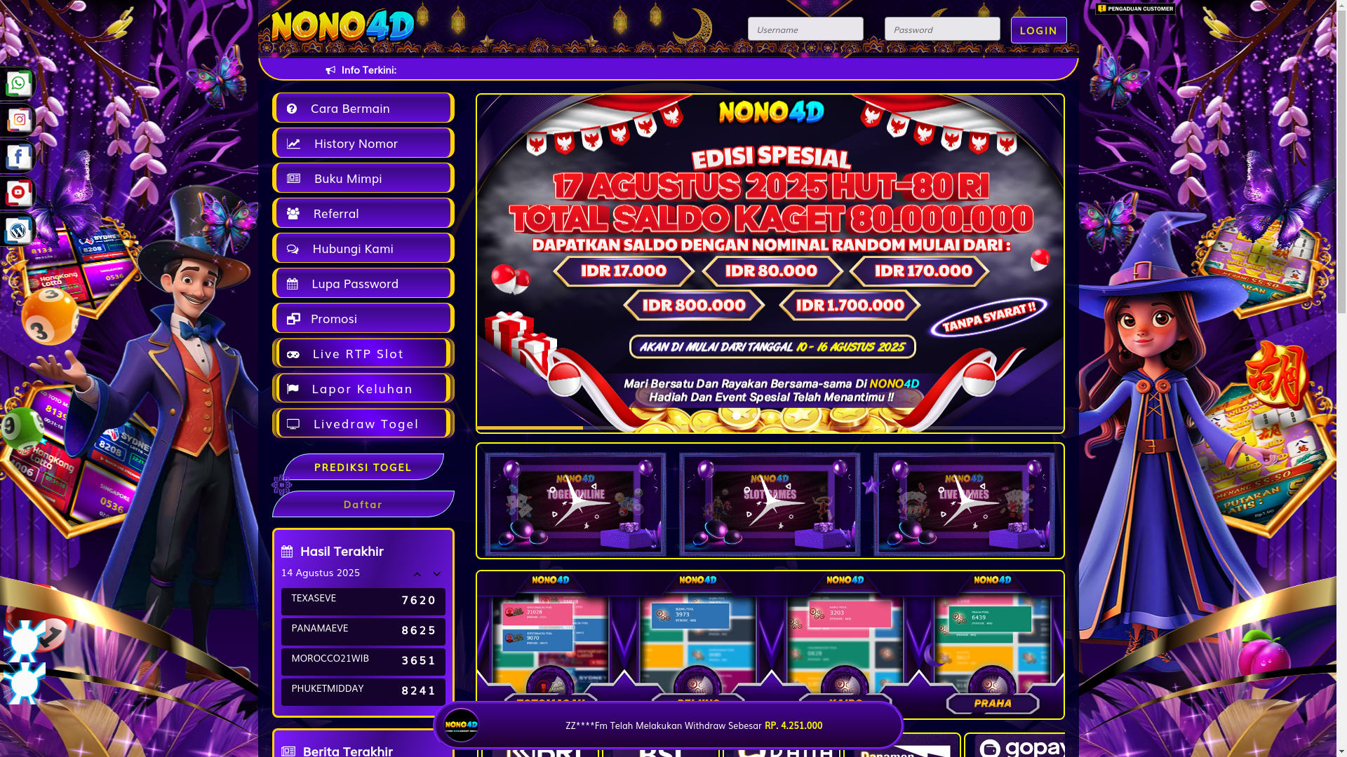 website screenshot of https://nono4dberani.xyz/