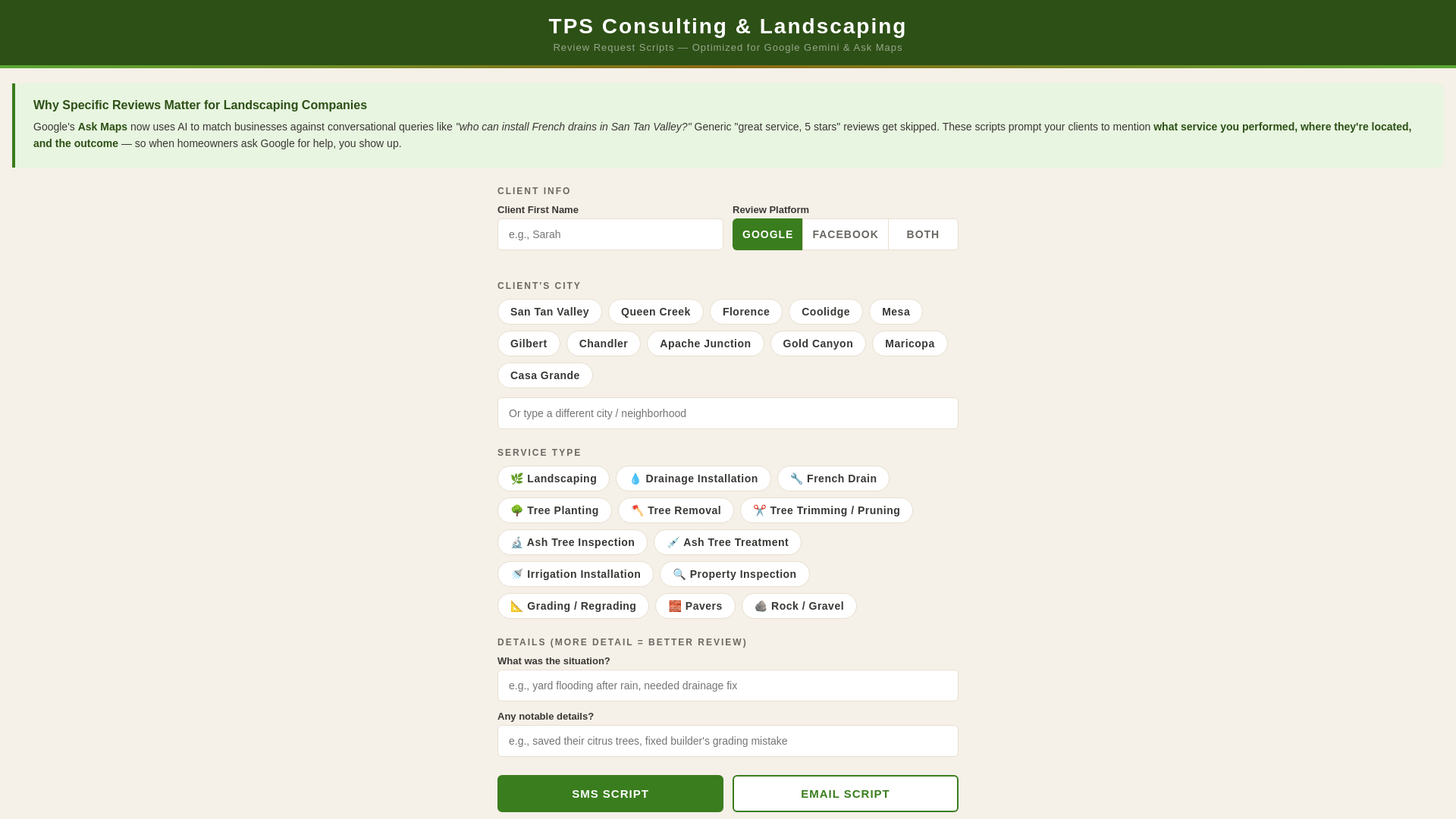 website screenshot of https://tps-consulting-and-landscaping.pages.dev/