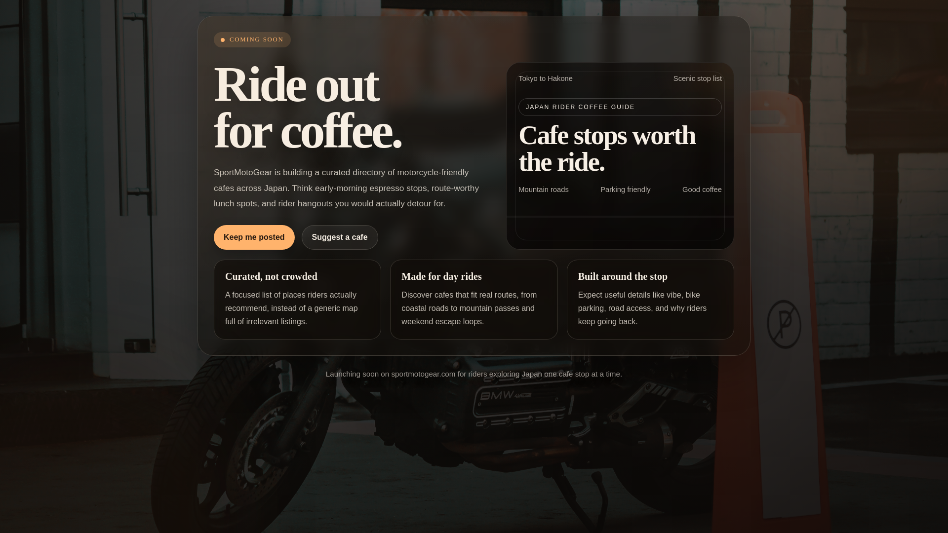 website screenshot of https://sportmotogear.pages.dev/