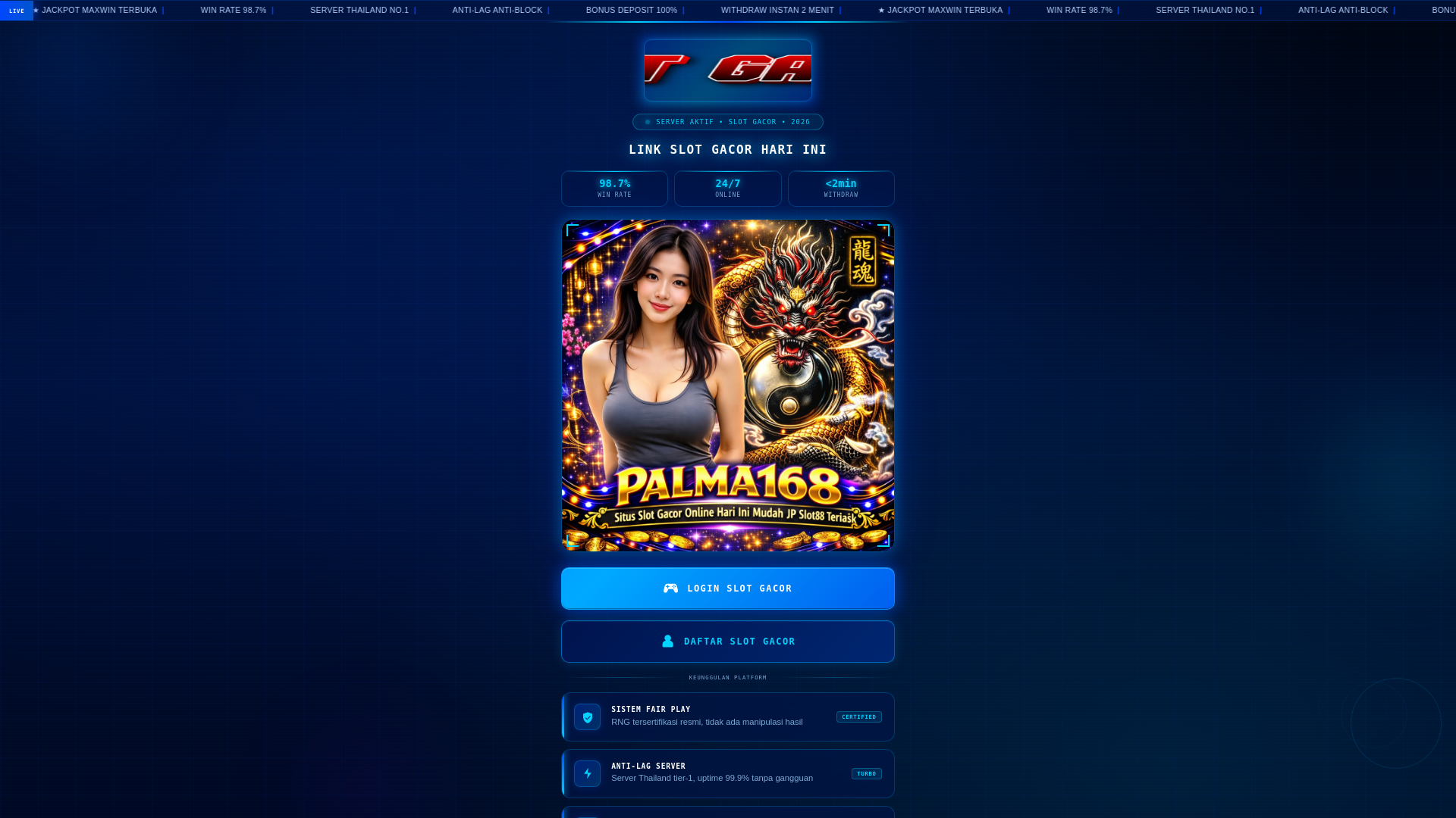 website screenshot of https://palma168-com.pages.dev/