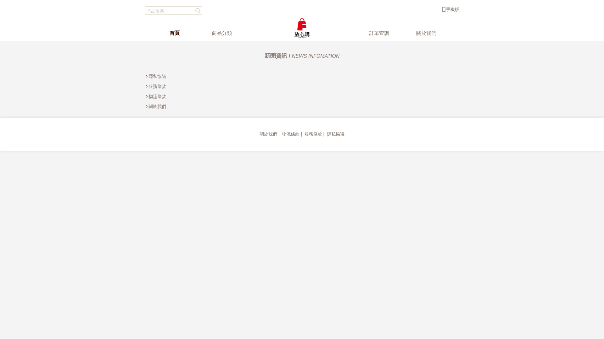 website screenshot of https://delubaodan.com/