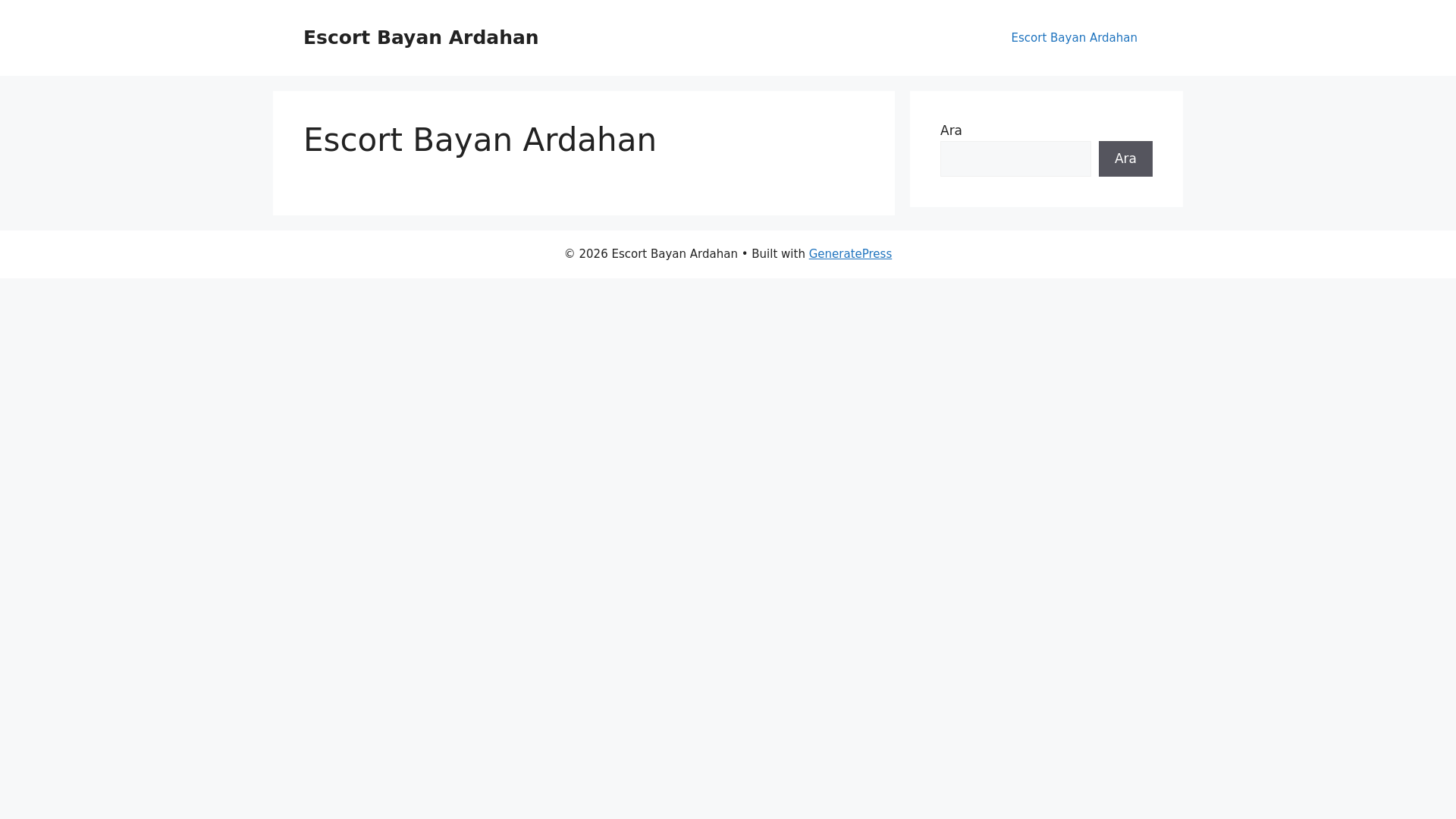 website screenshot of https://escortbayanardahan.cfd/