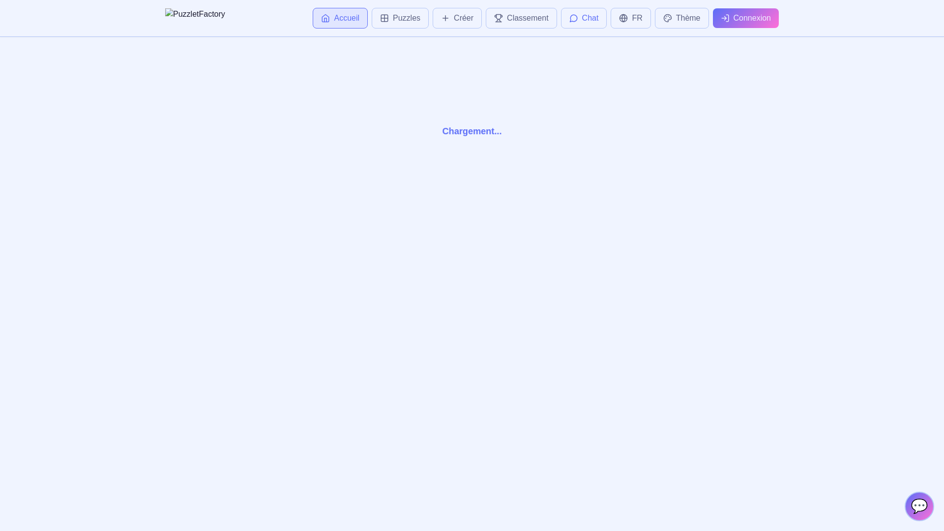 website screenshot of https://puzzlet-factory.com/