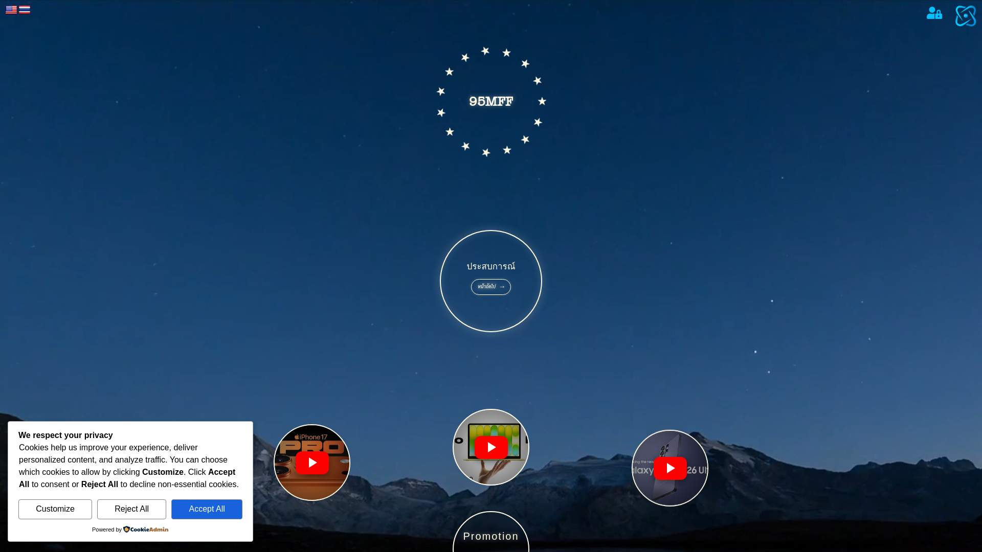 website screenshot of https://eth-th.com