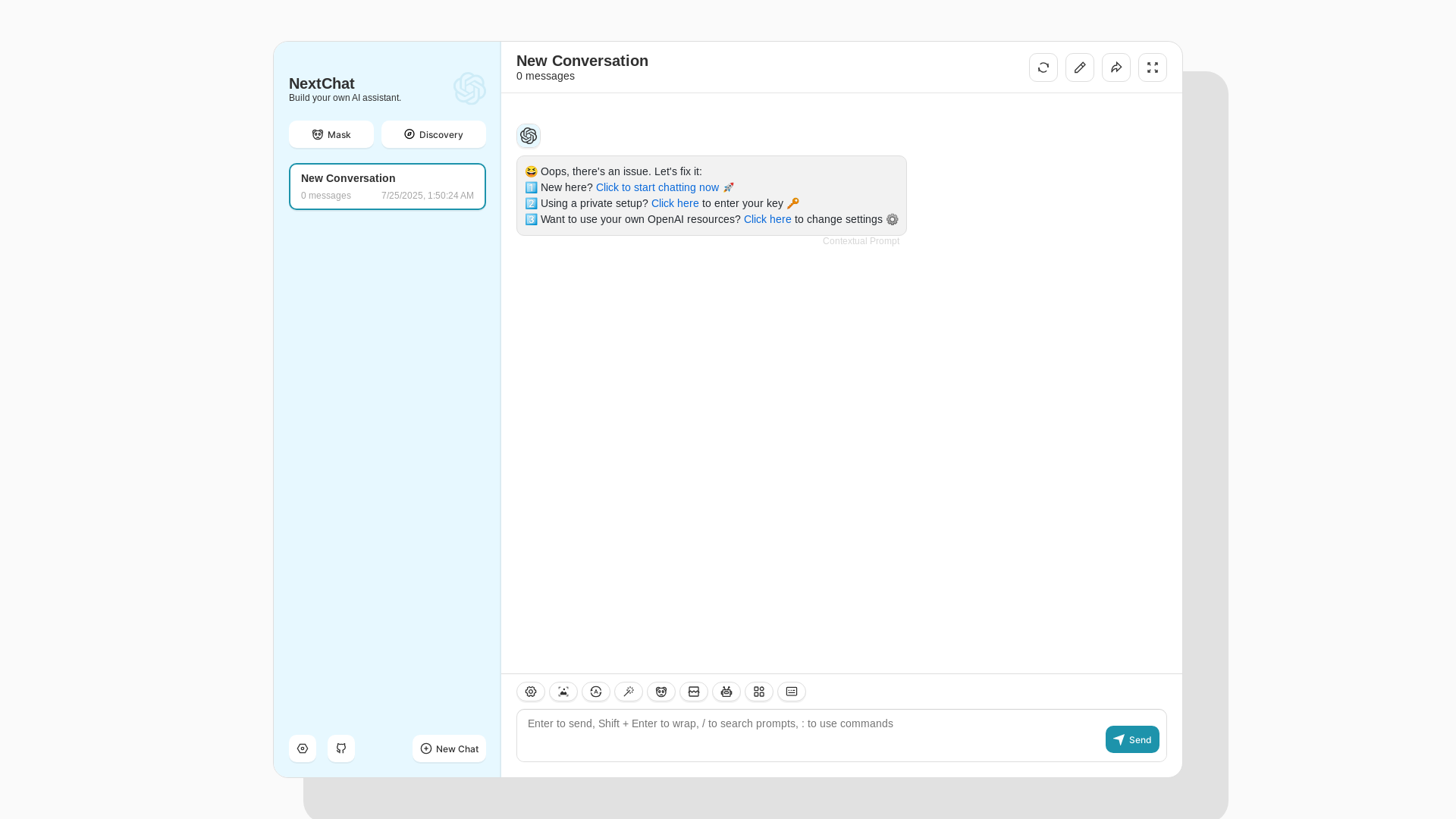 website screenshot of https://chatgpt-next-web-1-bk9.pages.dev/
