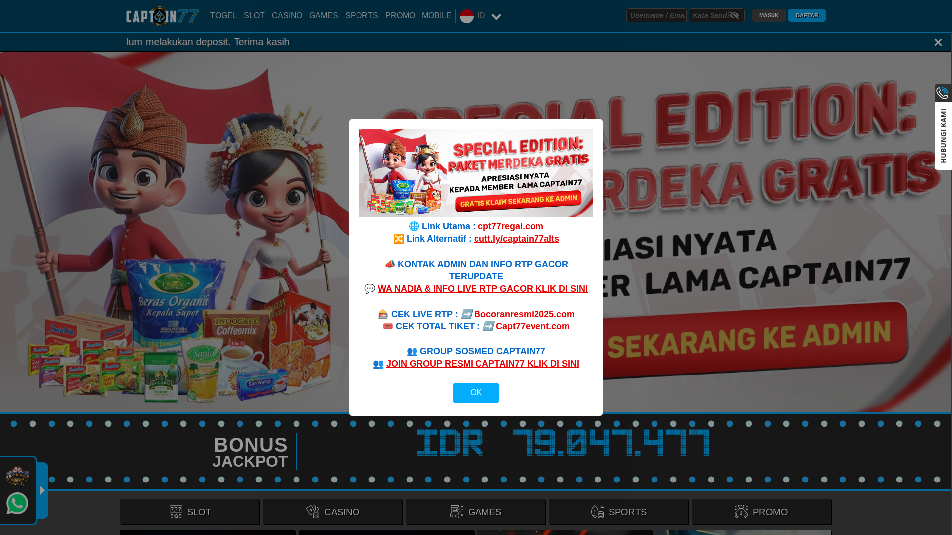 website screenshot of https://captain77nais.com/
