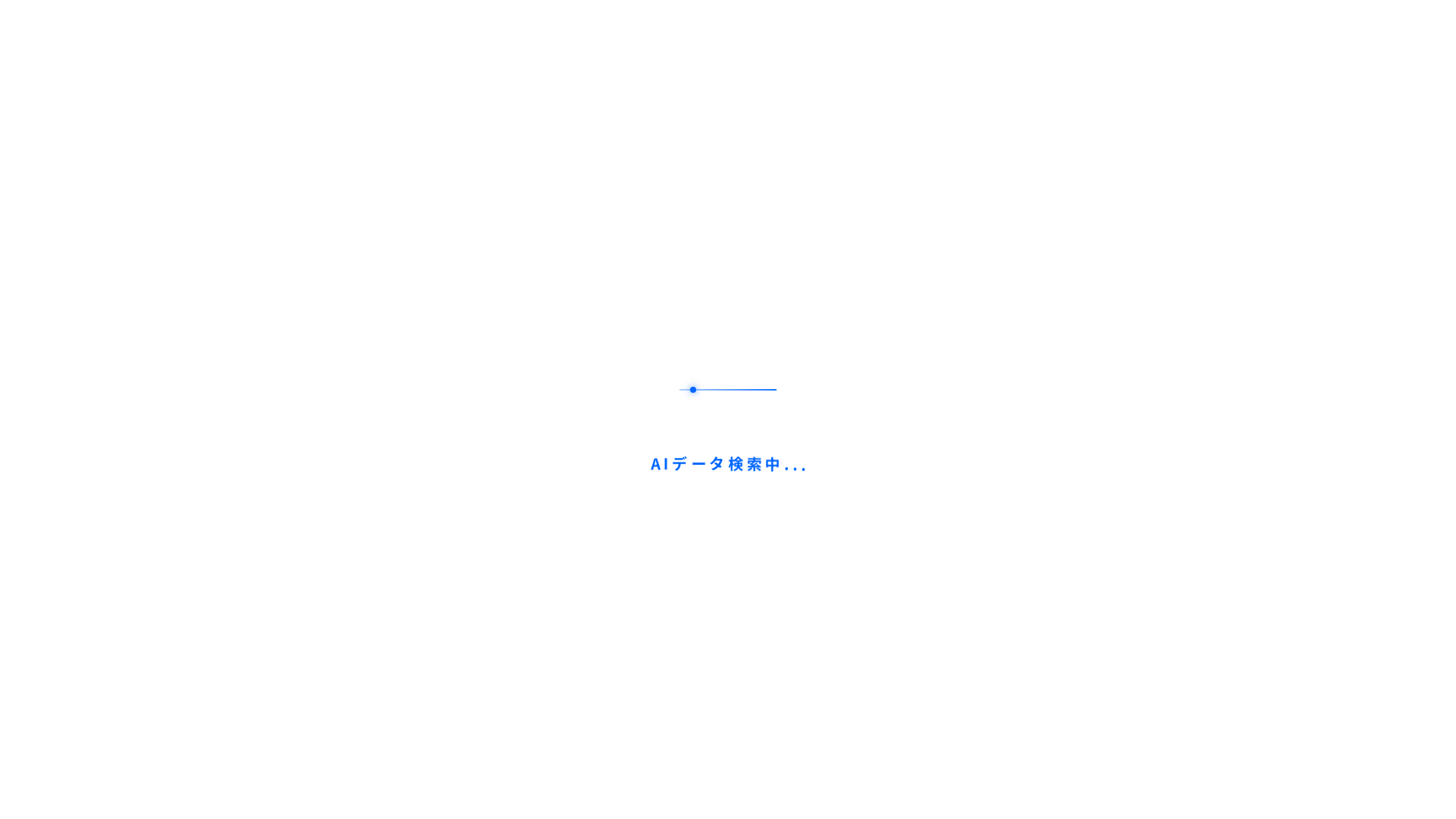 website screenshot of https://tbbvn.shop/