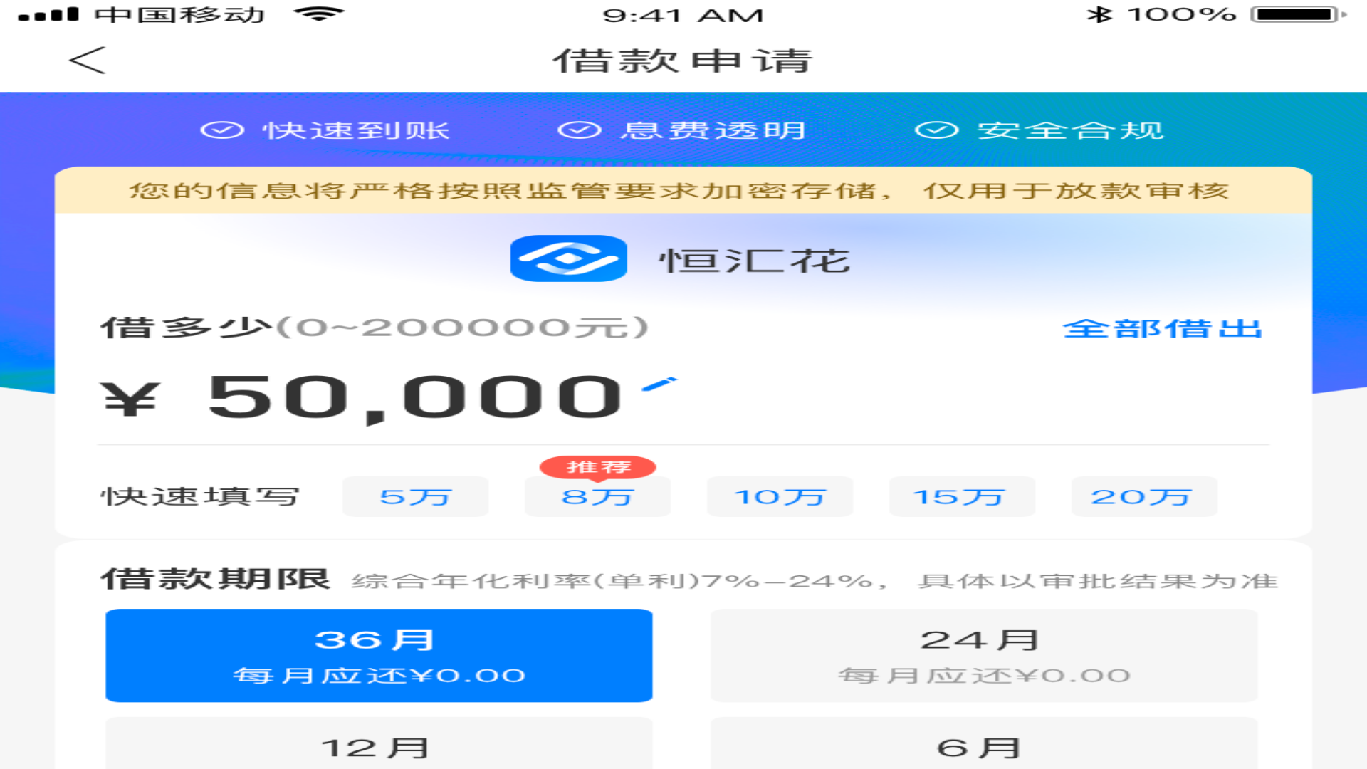 website screenshot of https://henghuihua.cn/