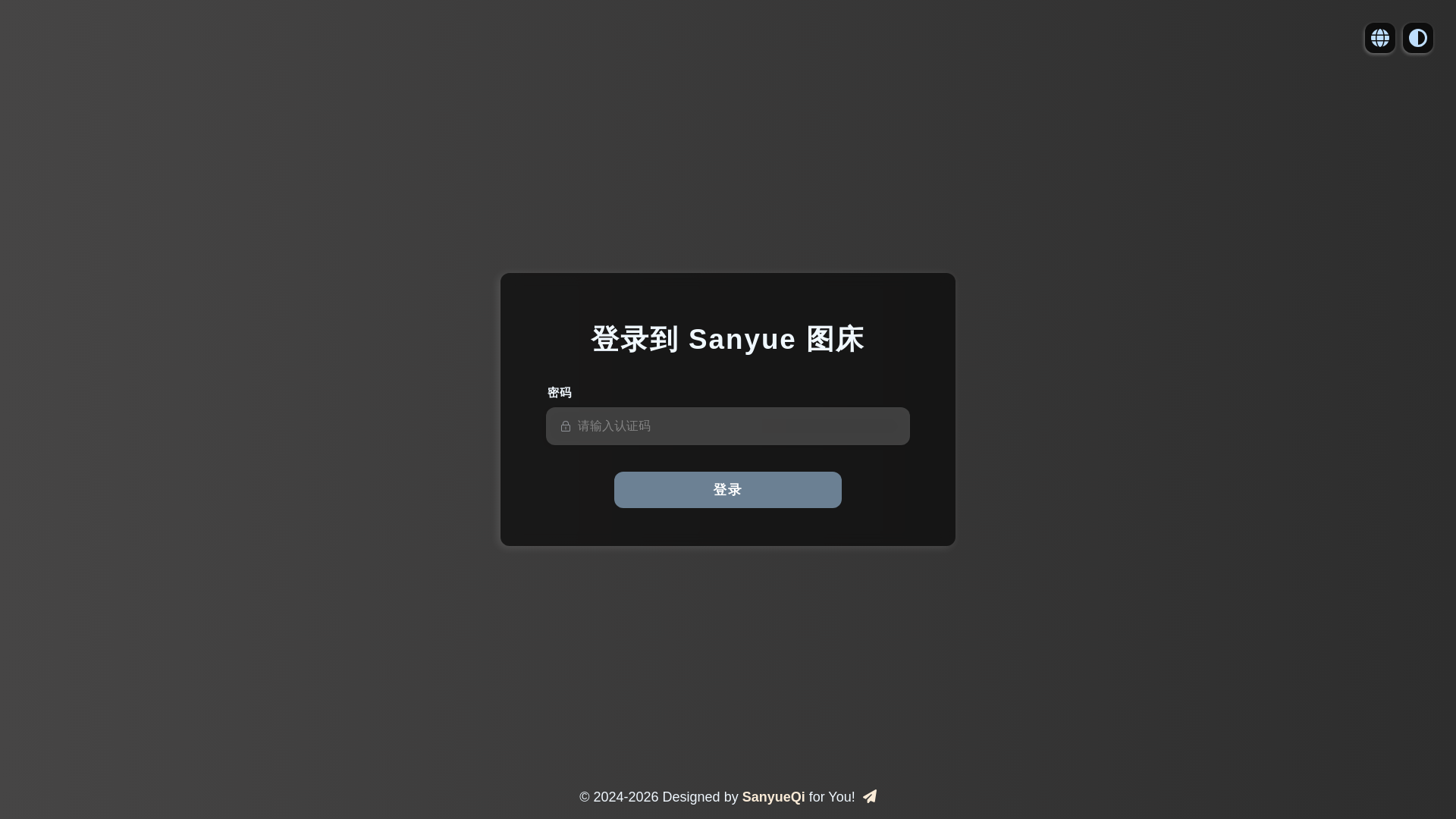 website screenshot of https://cloudflare-imgbed-3ef.pages.dev/