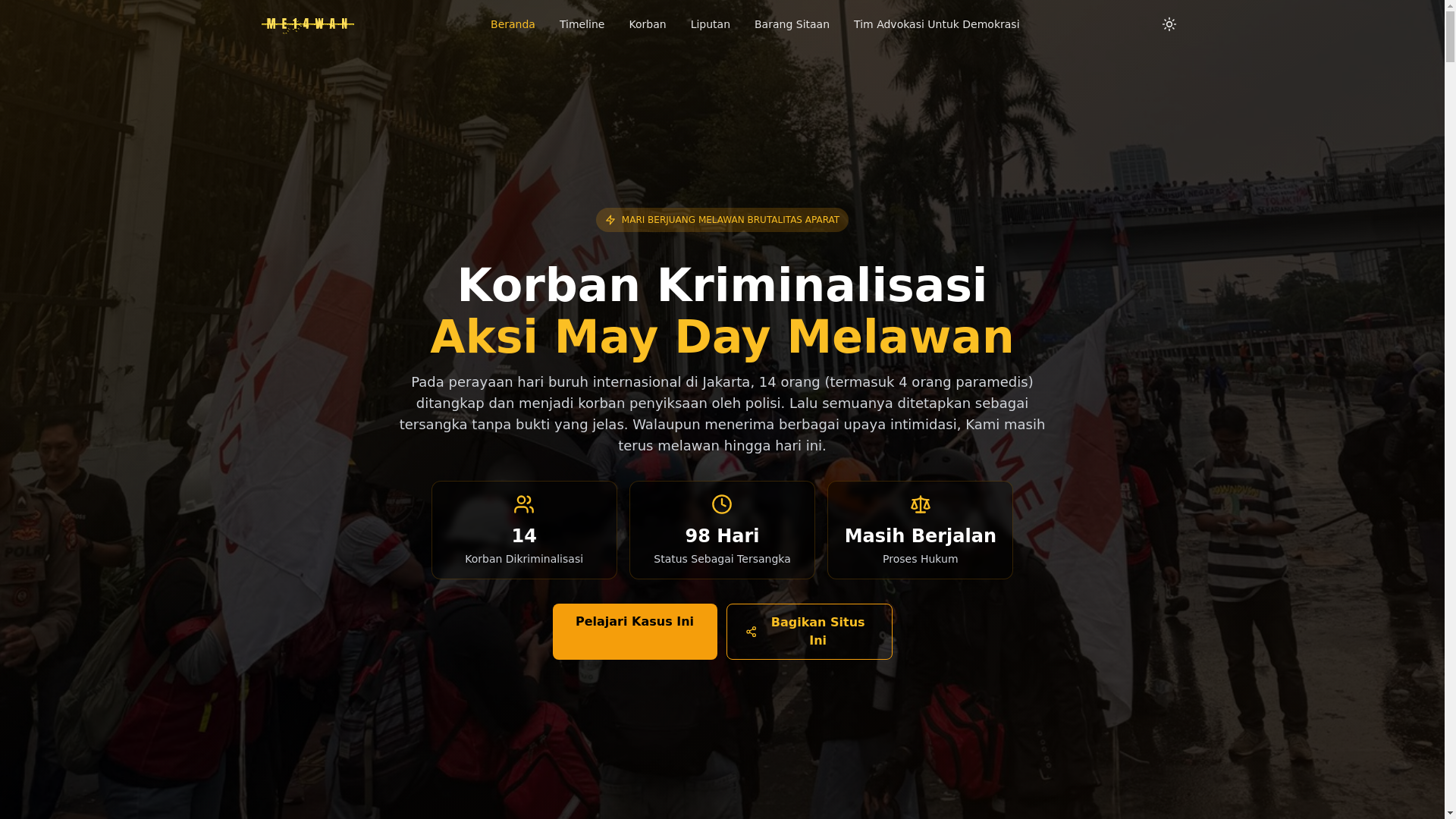 website screenshot of https://me14wan-com.pages.dev/